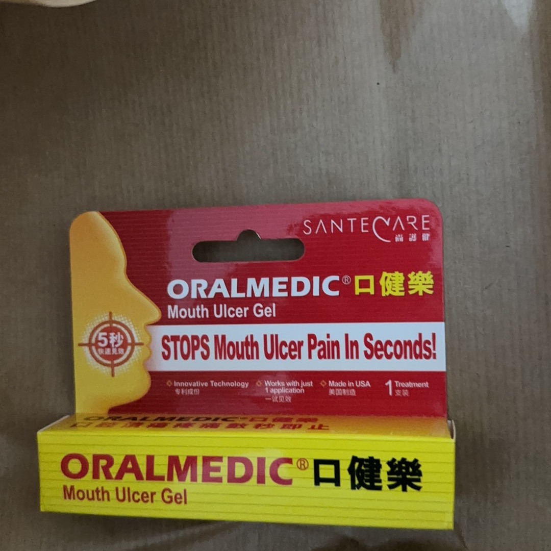 Oralmedic - Gel Traitement Aphte (2 Applications) - Soulagement Rapide, Fabriqué USA - Neuf