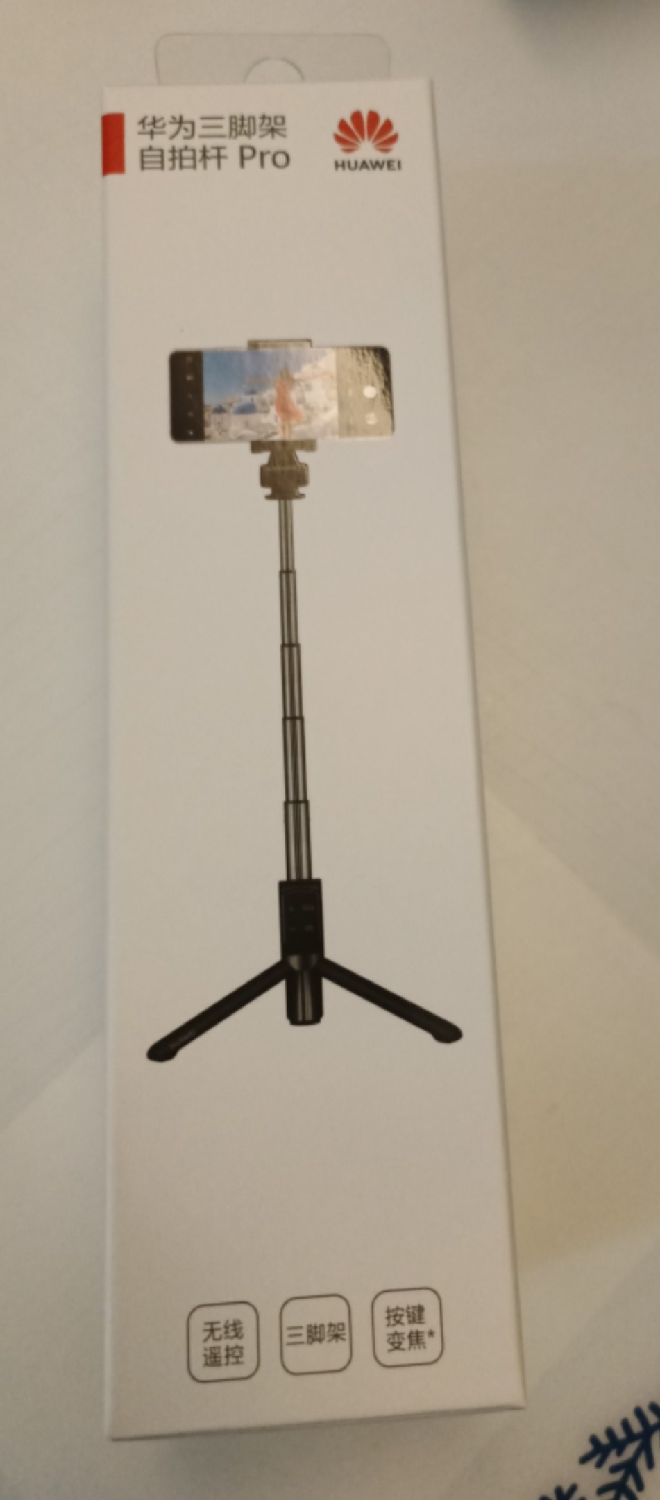 Huawei Selfie Stick Box Huawei Wireless BluetoothTripod Selfie