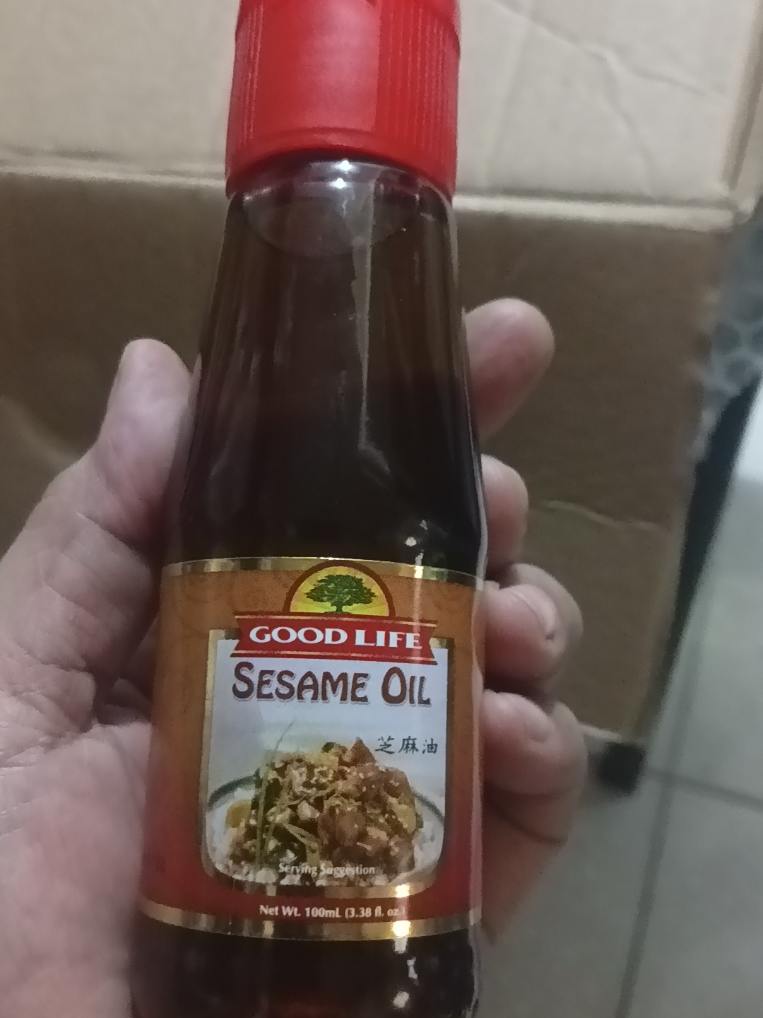Good Life Sesame Oil 100ml – Ace Market PH