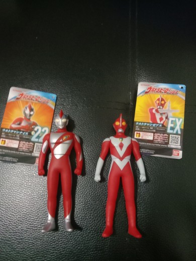 Ultraman Nice - Action Figure In Vinile Morbido, Serie Ultra Hero 22, Collezione
