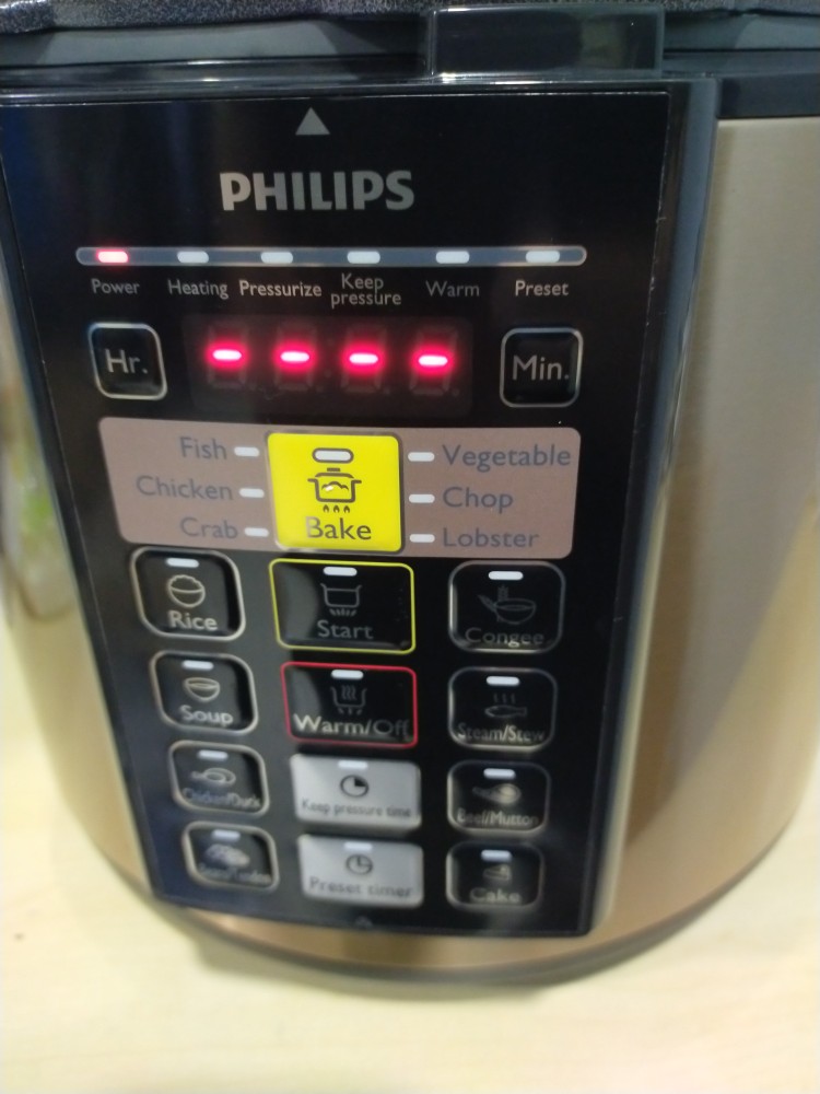 Philips pressure discount cooker 2139 review