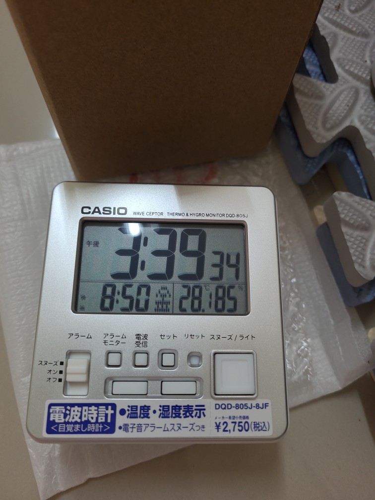 CASIO DQD-805J 電波時計 - インテリア時計