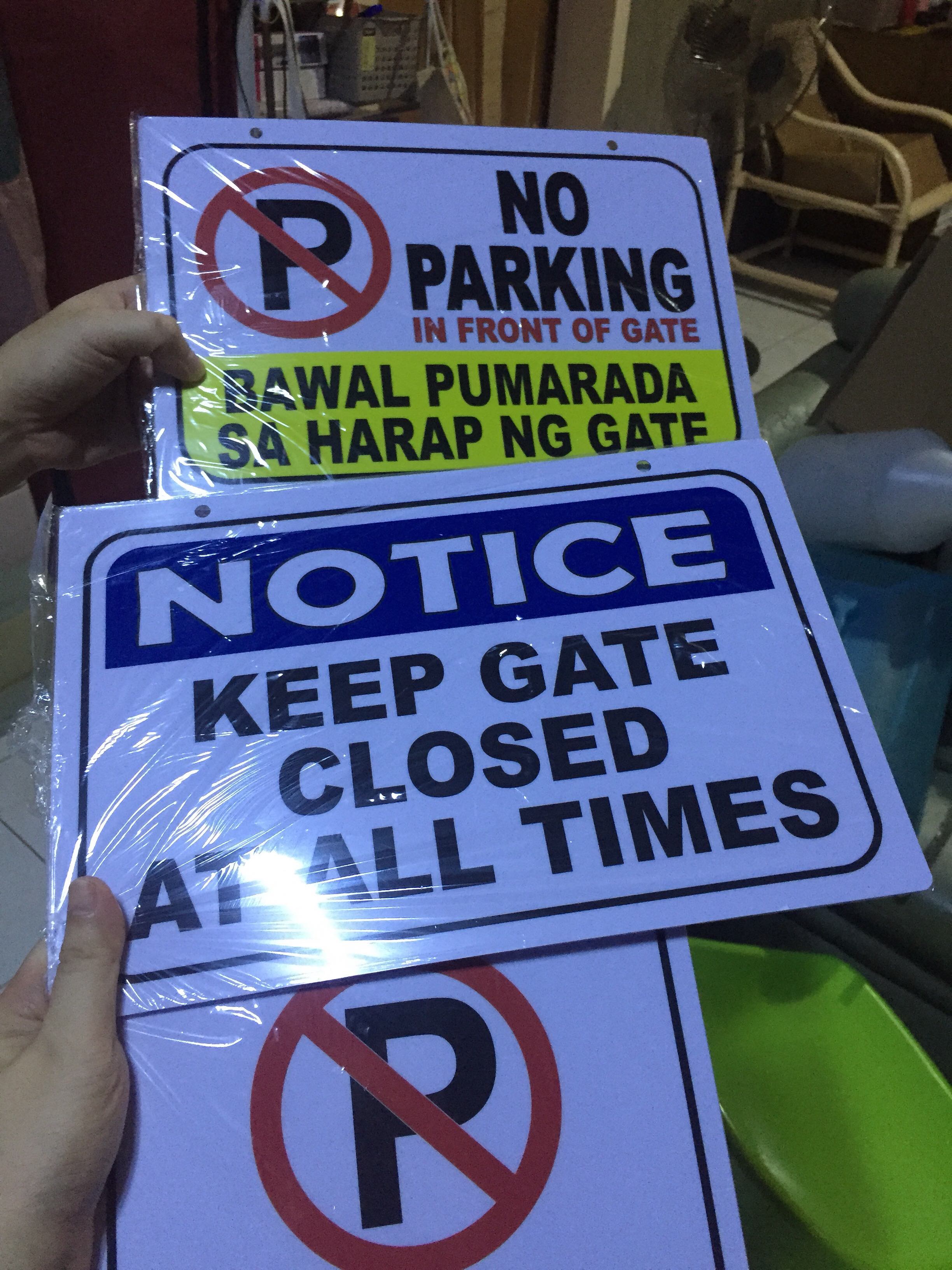Keep Gate Closed at all times Signage PVC Plastic (Like ID) 7.8x11