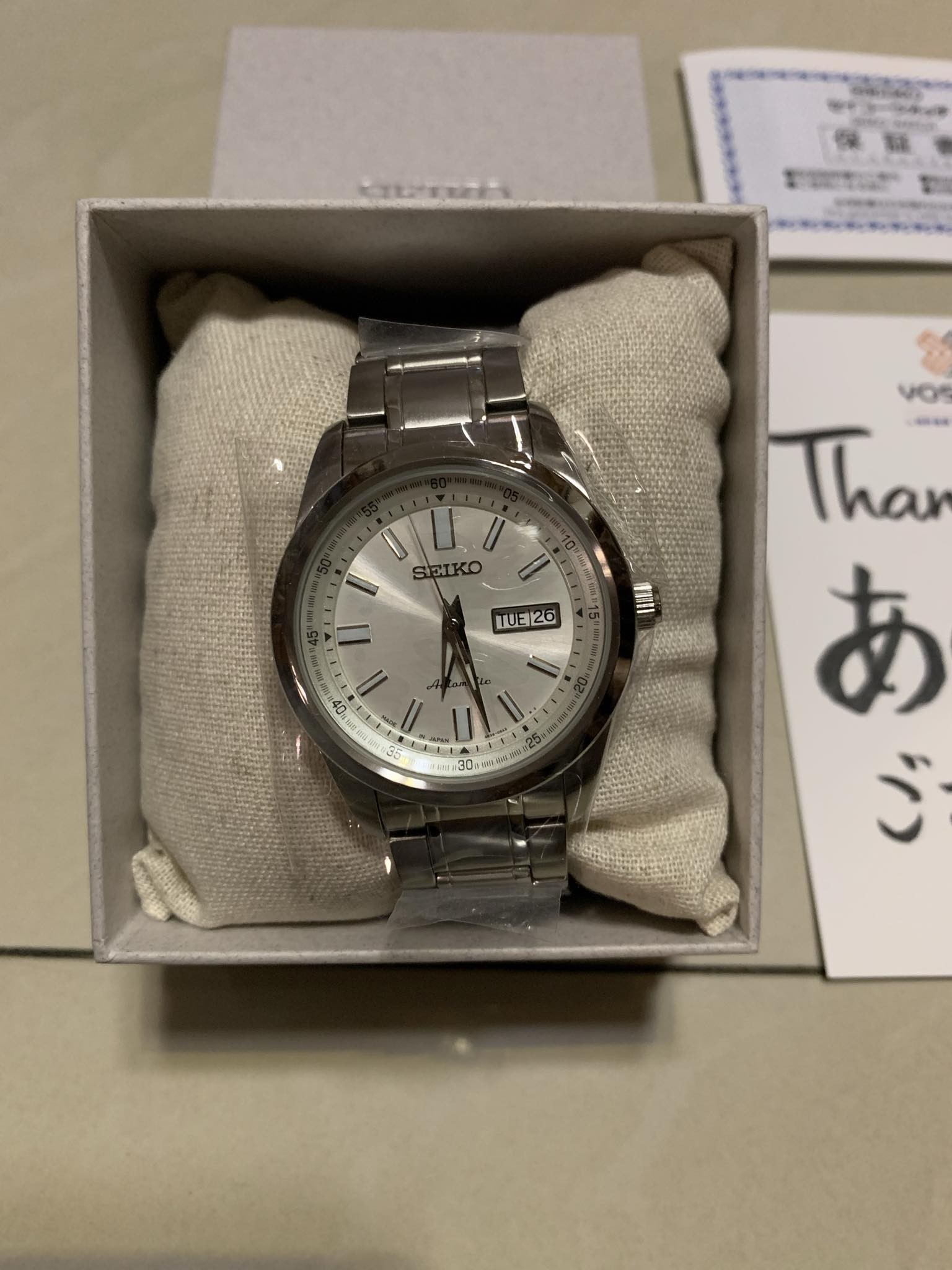 seiko sary 135