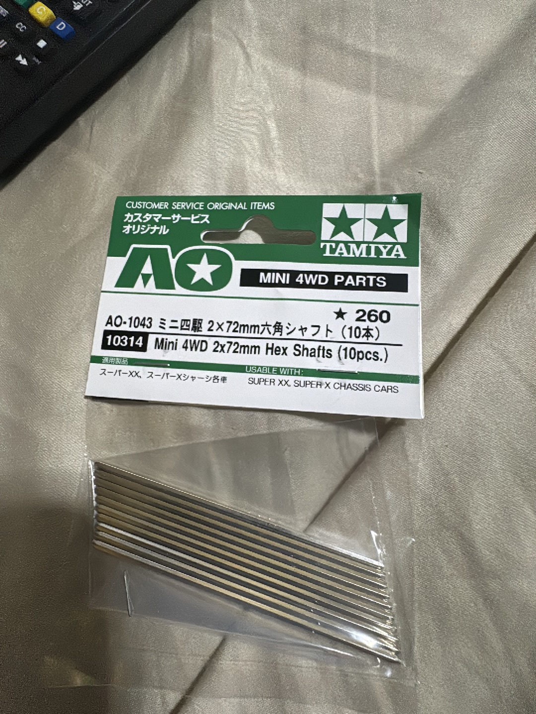 Tamiya mini 4wd 2x72mm Hex Shafts 72 mm 72mm 10pcs 10314