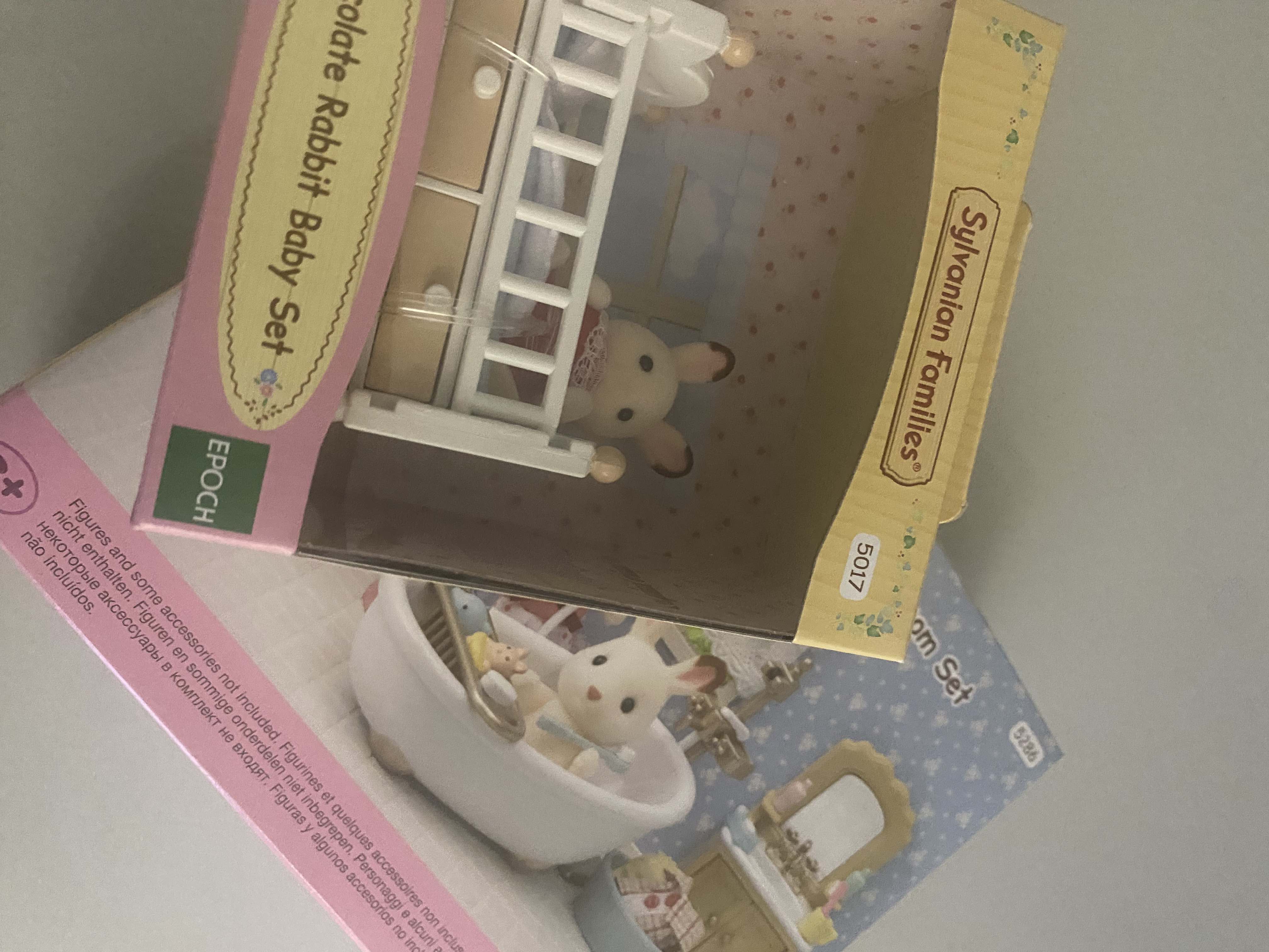 Sylvanian 2024 families 5017