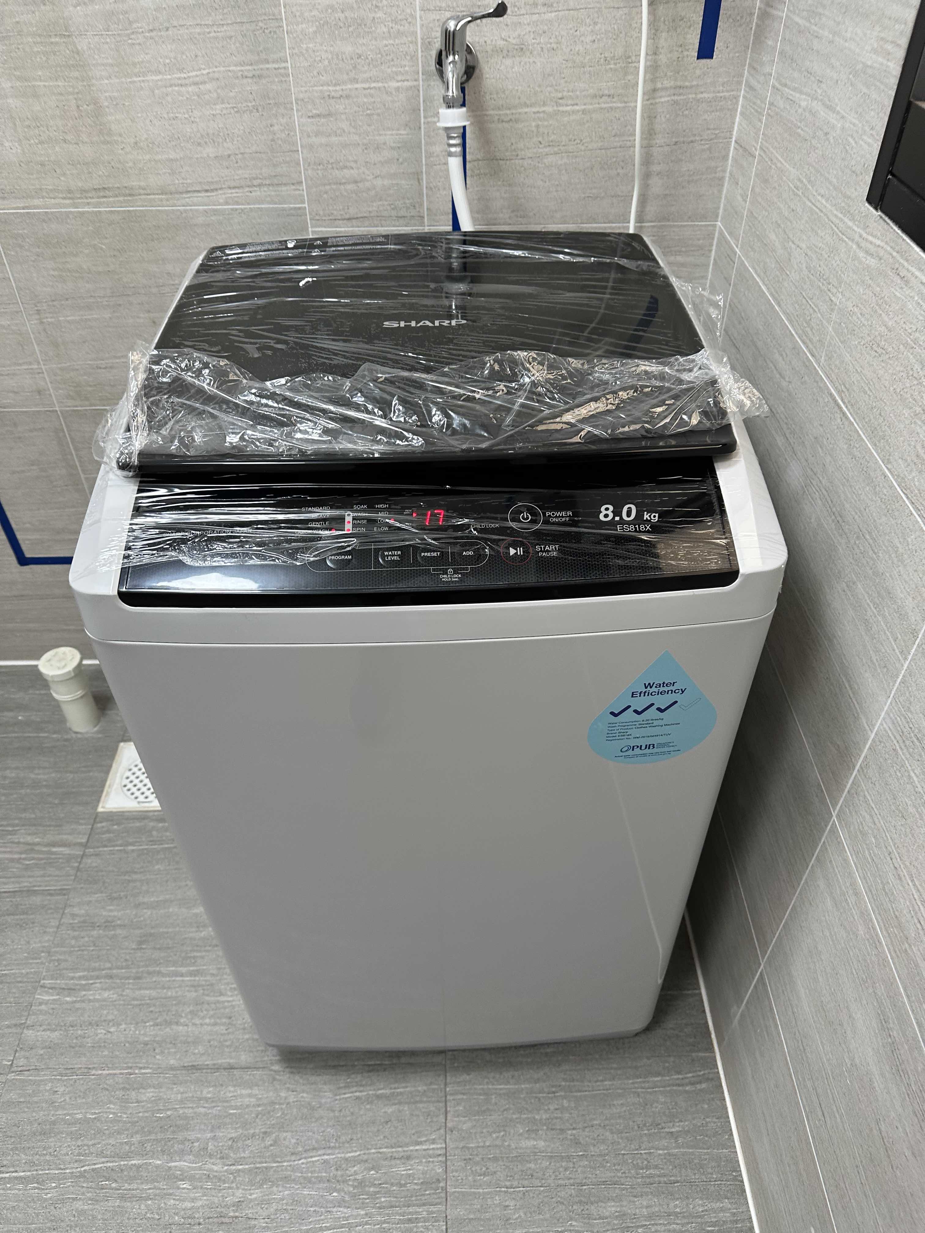 sharp 8kg washing machine es818x