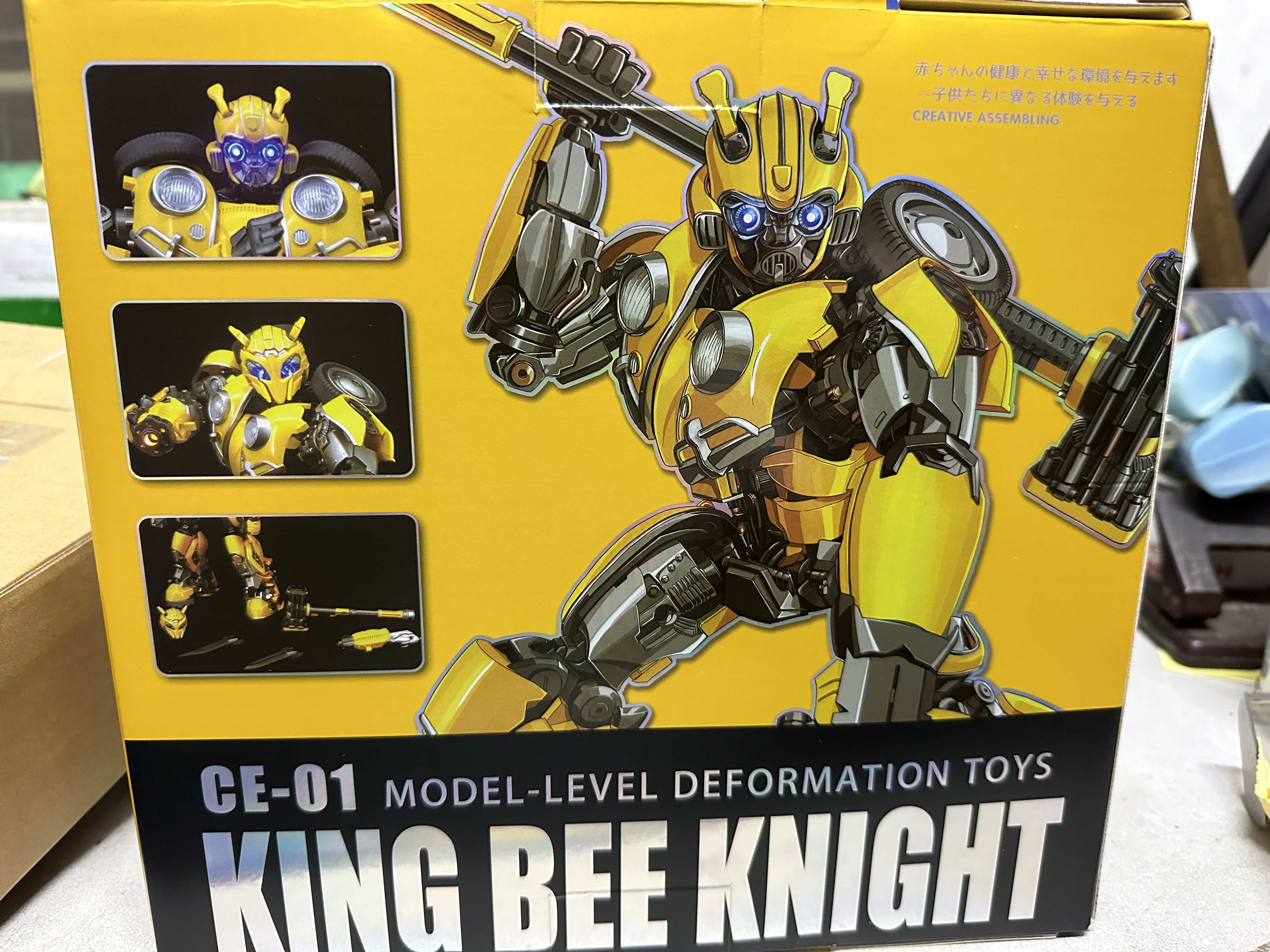 Cyber Era Transformable Robot - CE-01 King Bee Knight ( KO