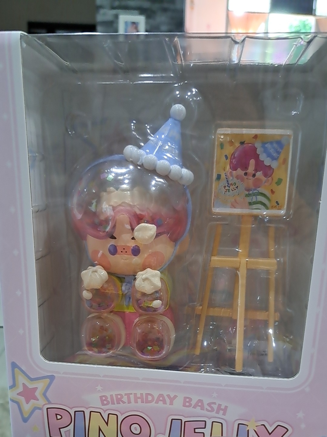 【未開封】POP MART BIRTHDAY BASH PINO JELLY PINO JELLY Birthday Bash Figurine - POP MART (United States)