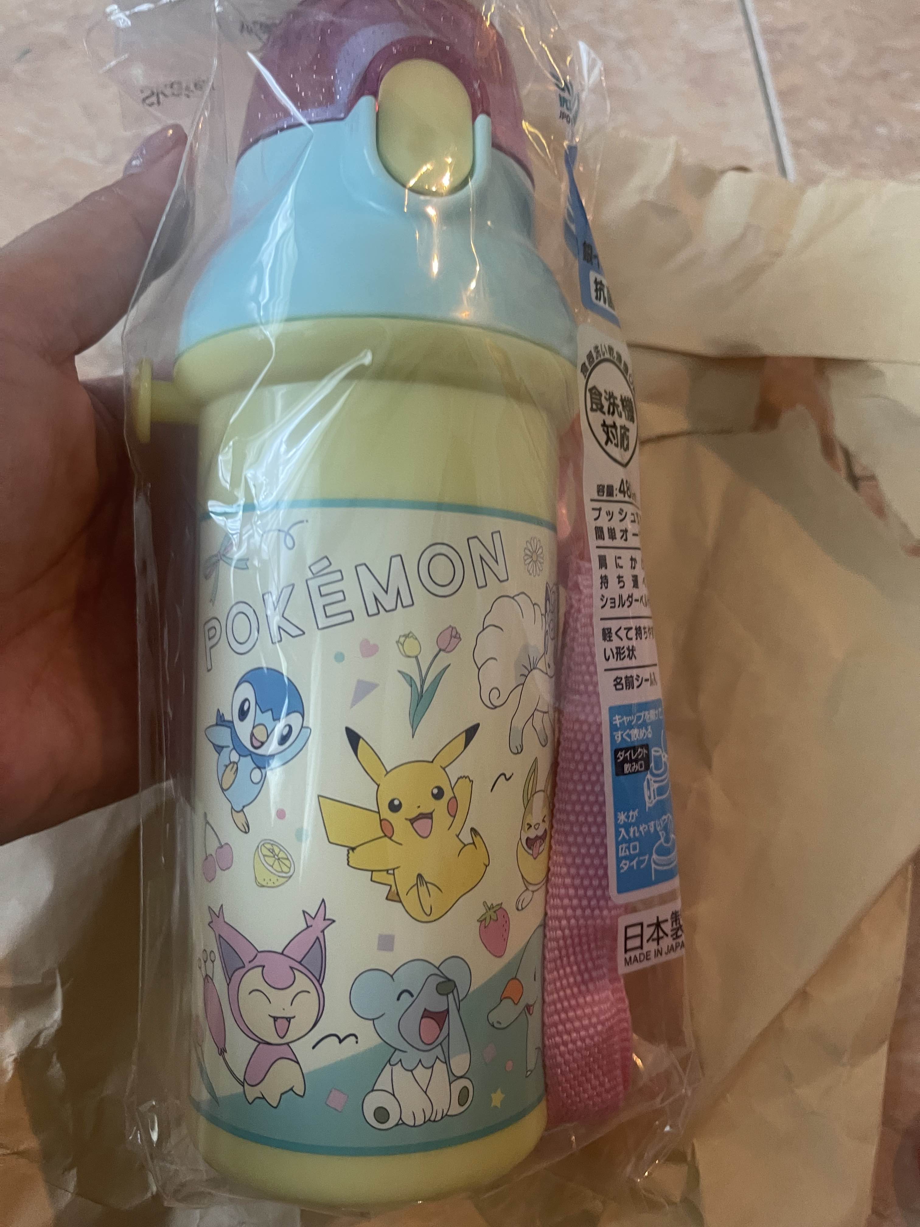 Skater - Pokemon Water Bottle 480ml (Nyahoja)