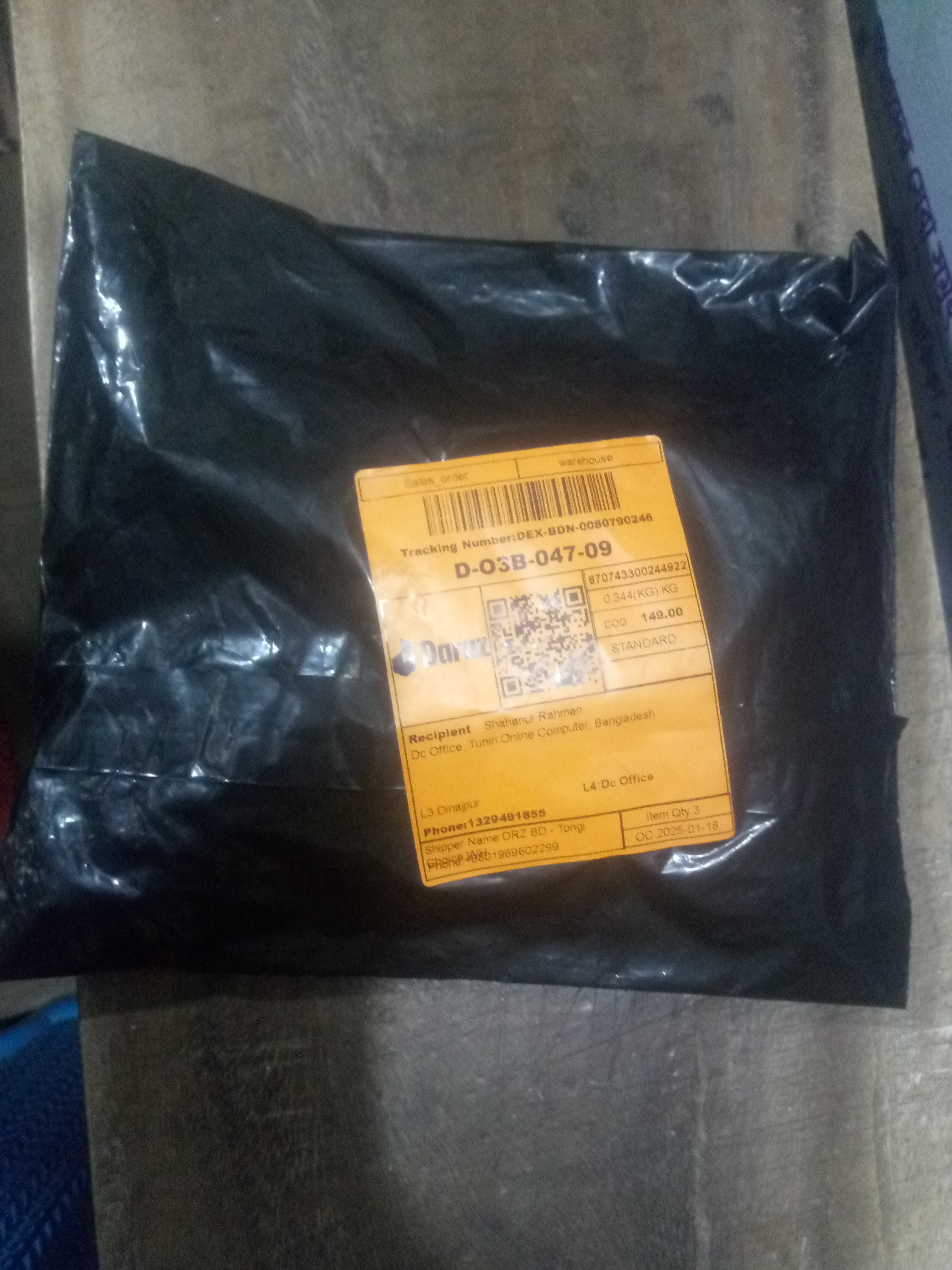 Customer review photo