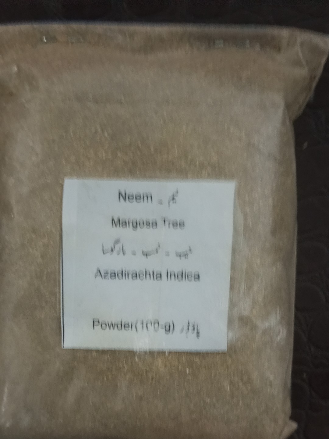 Poudre De Feuilles De Neem (Margosa) Biologique 100g - Azadirachta Indica - Exp. 07/2027+