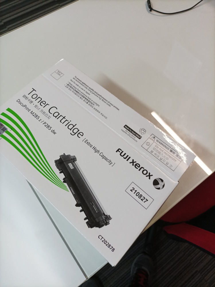 Genuine] Fuji Xerox CT202878 Extra High Capacity Toner Cartridge