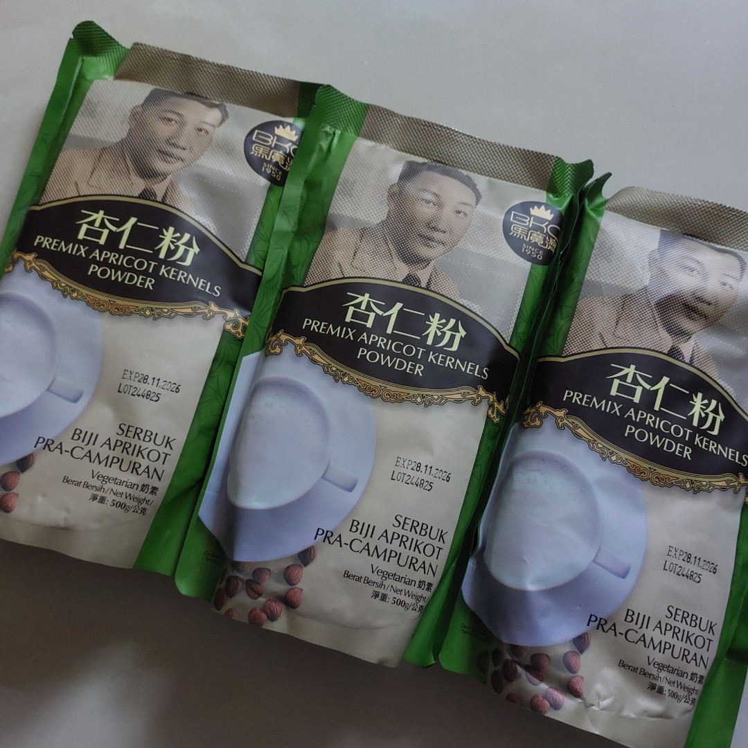 BKC Pre-mix Apricot Kernels Powder (Almond Powder)马广济杏仁粉