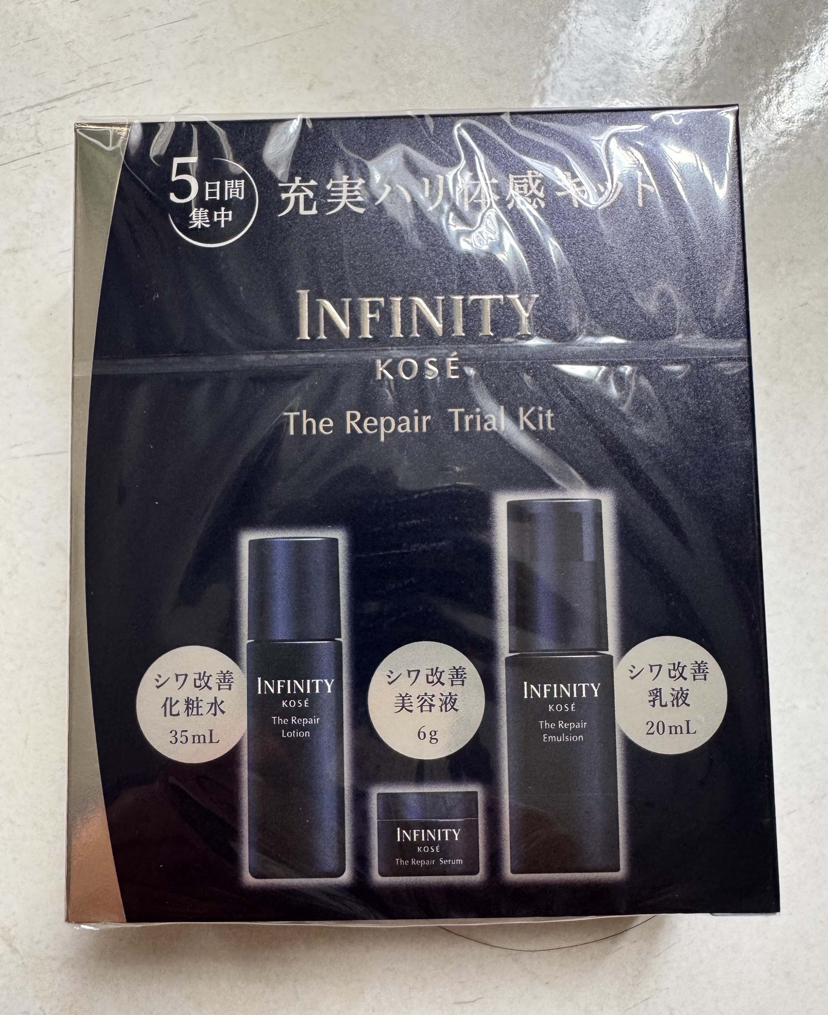 KOSÉ INFINITY The Repair Serum 39mL Introducing KOSÉ INFINITY The Repair Line, a new collection