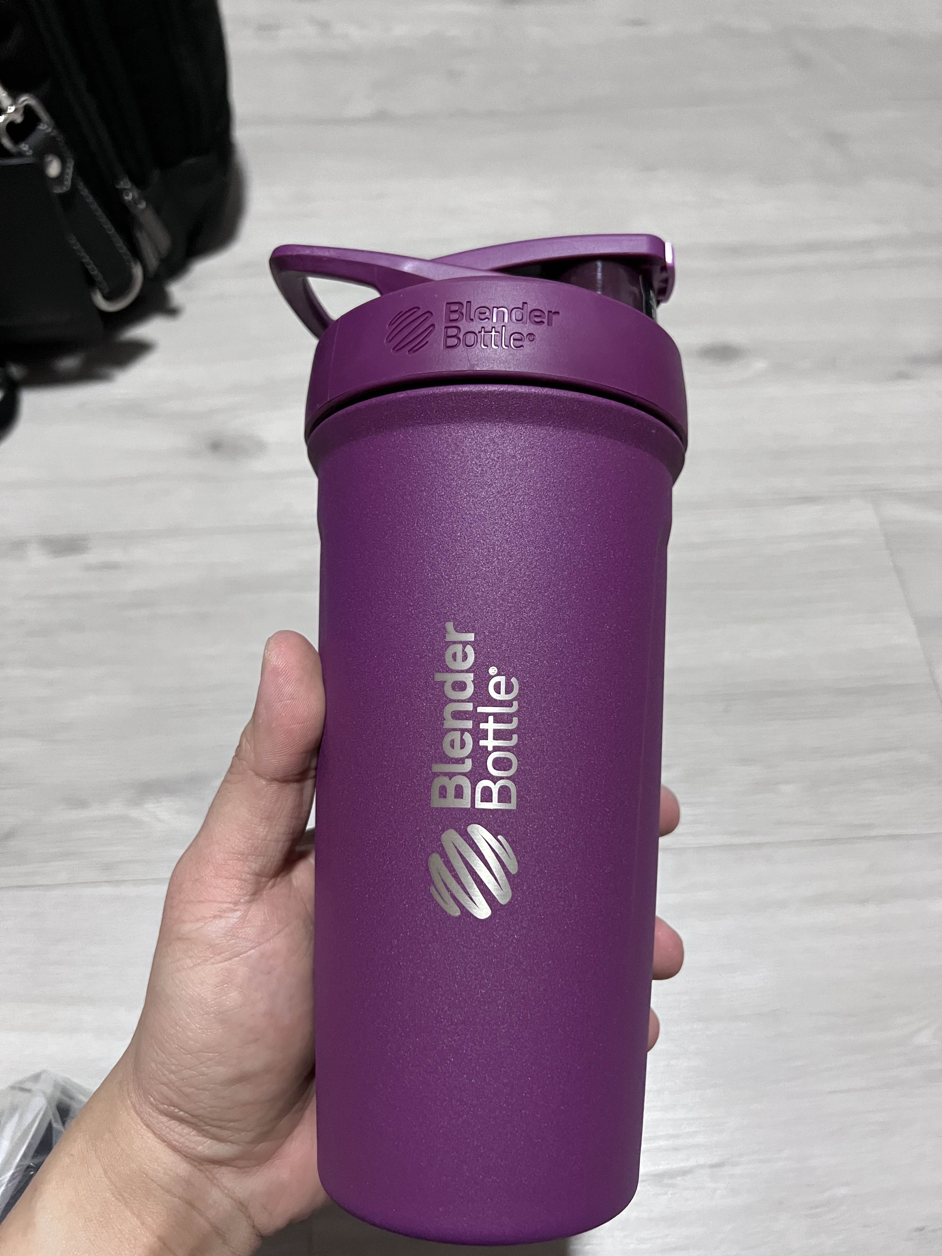 BlenderBottle ProStak 22 oz Purple Plum Shaker Cup with Wide Mouth