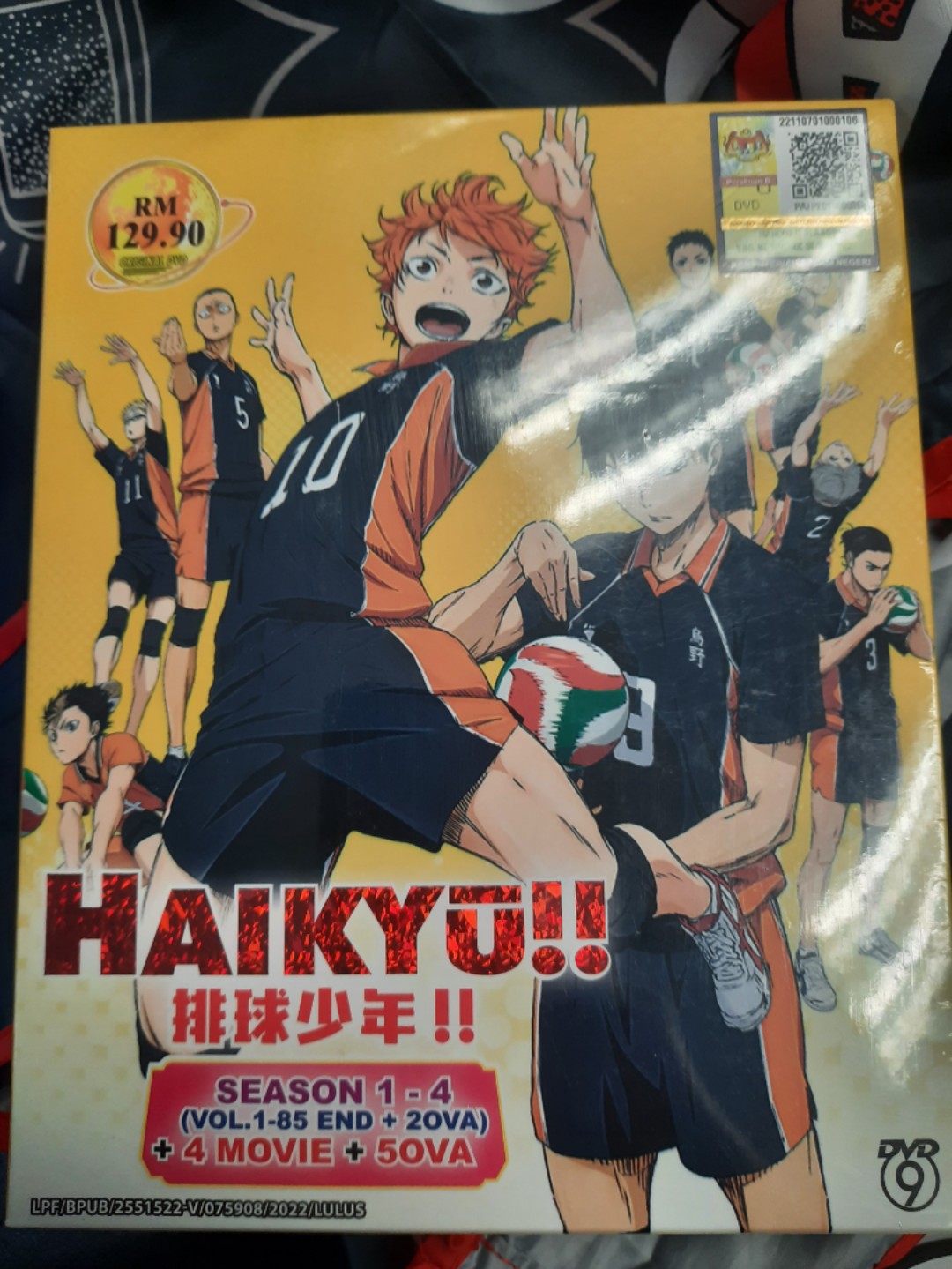 DVD】Haikyu!! Season 1 - 4 (Vol.1-85 End + 2 Ova) + 4 Movie [Eng