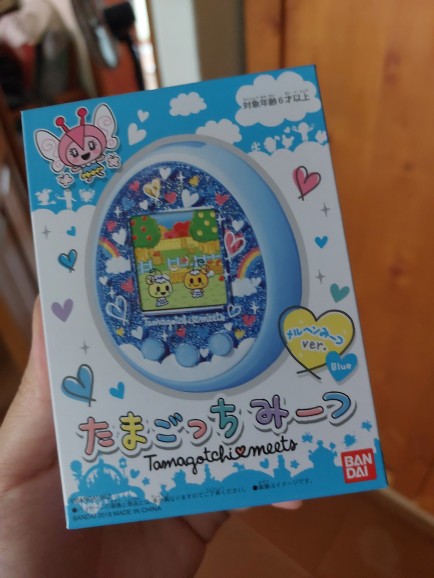Tamagotchi meets fairy tale Meets ver. Blue | Lazada Singapore