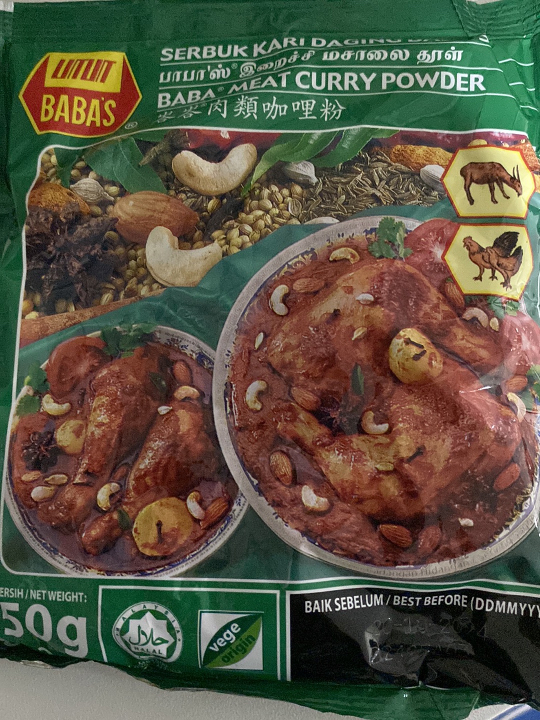 Recipe Babas Chicken Curry Powder Baba Meat Curry Powder Recipe