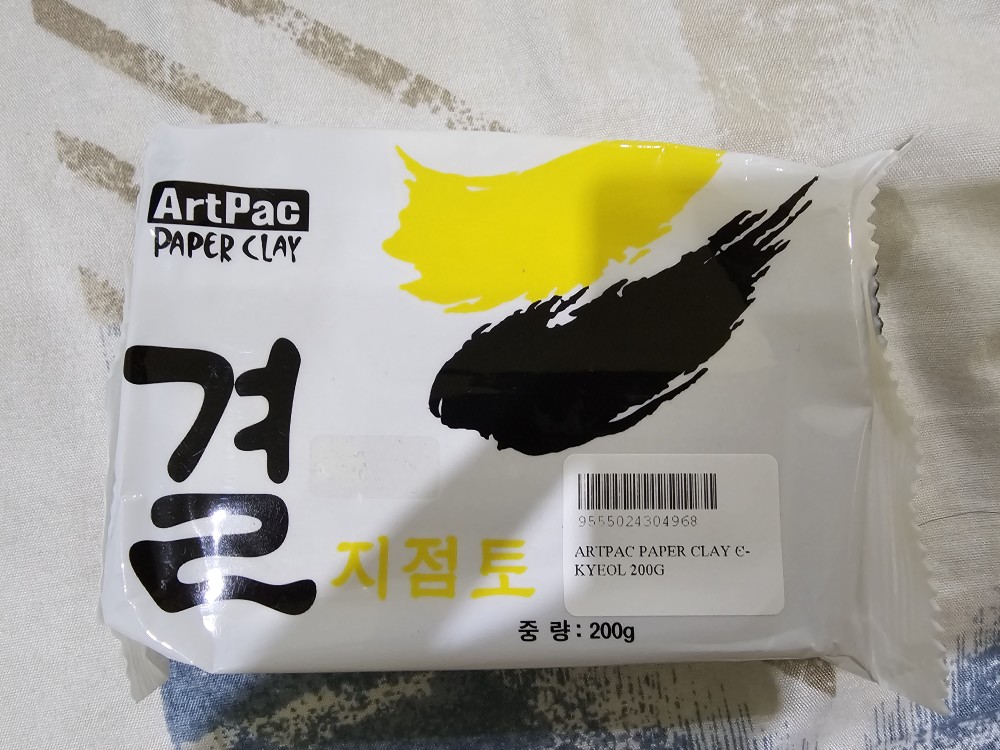 Artpac Paper Clay 500g