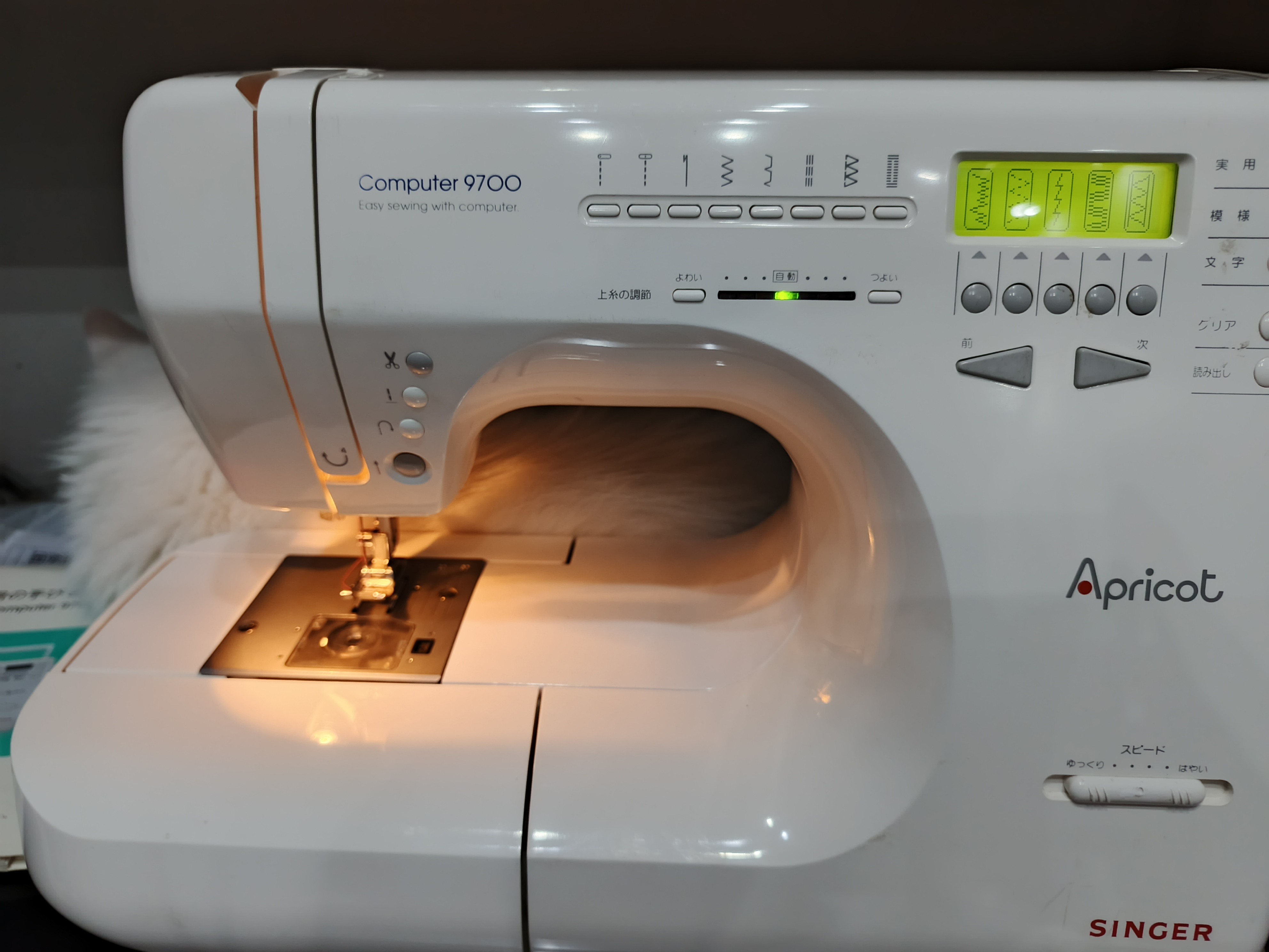シンガー ミシン apricot 9780 K7006 SINGER シンガー ミシン シンガー ミシン apricot 9780 K7006 SINGER シンガー ミシン