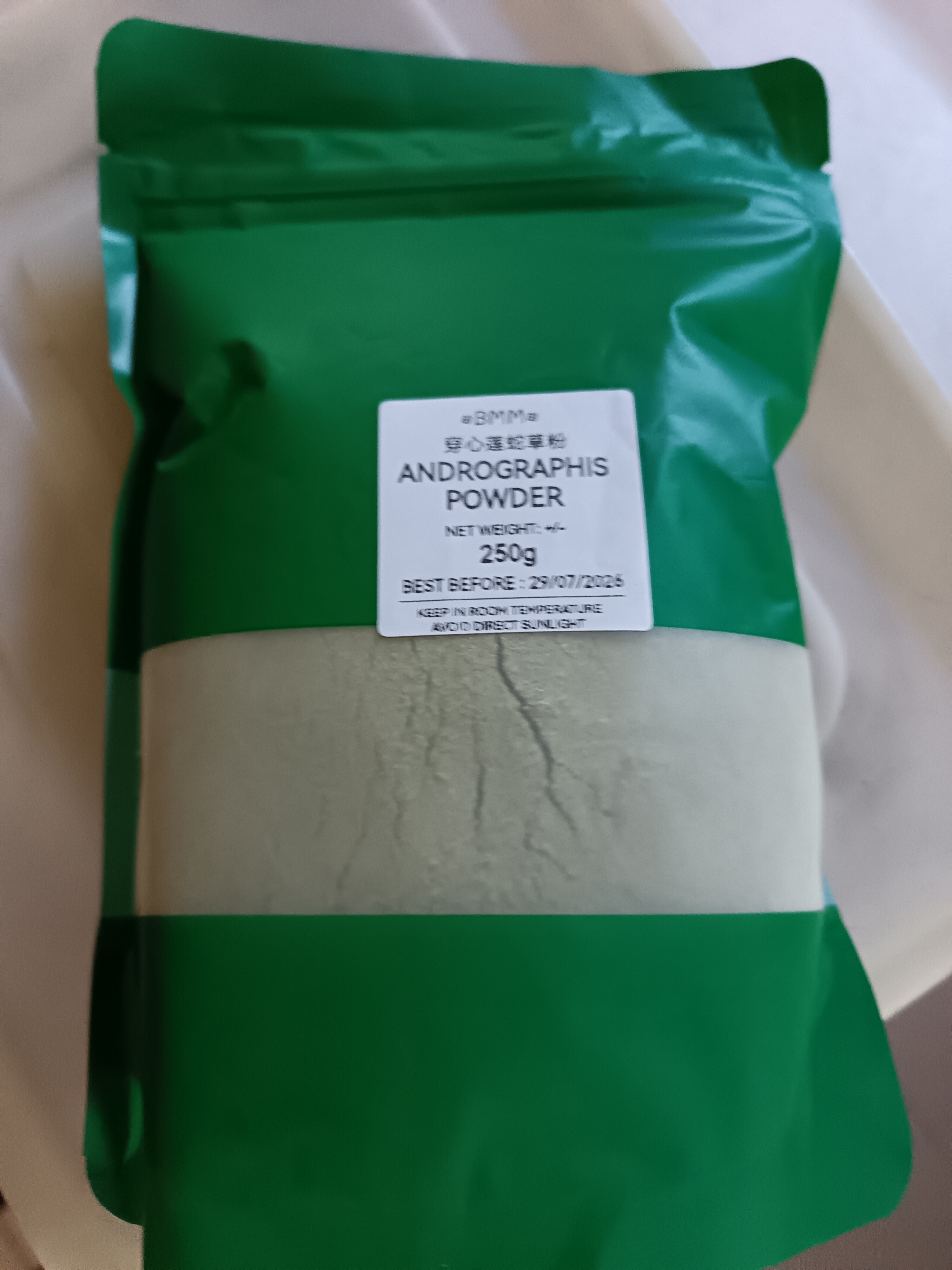 Porno tomosha qilayotganda jilmayib qo‘lga tushdi