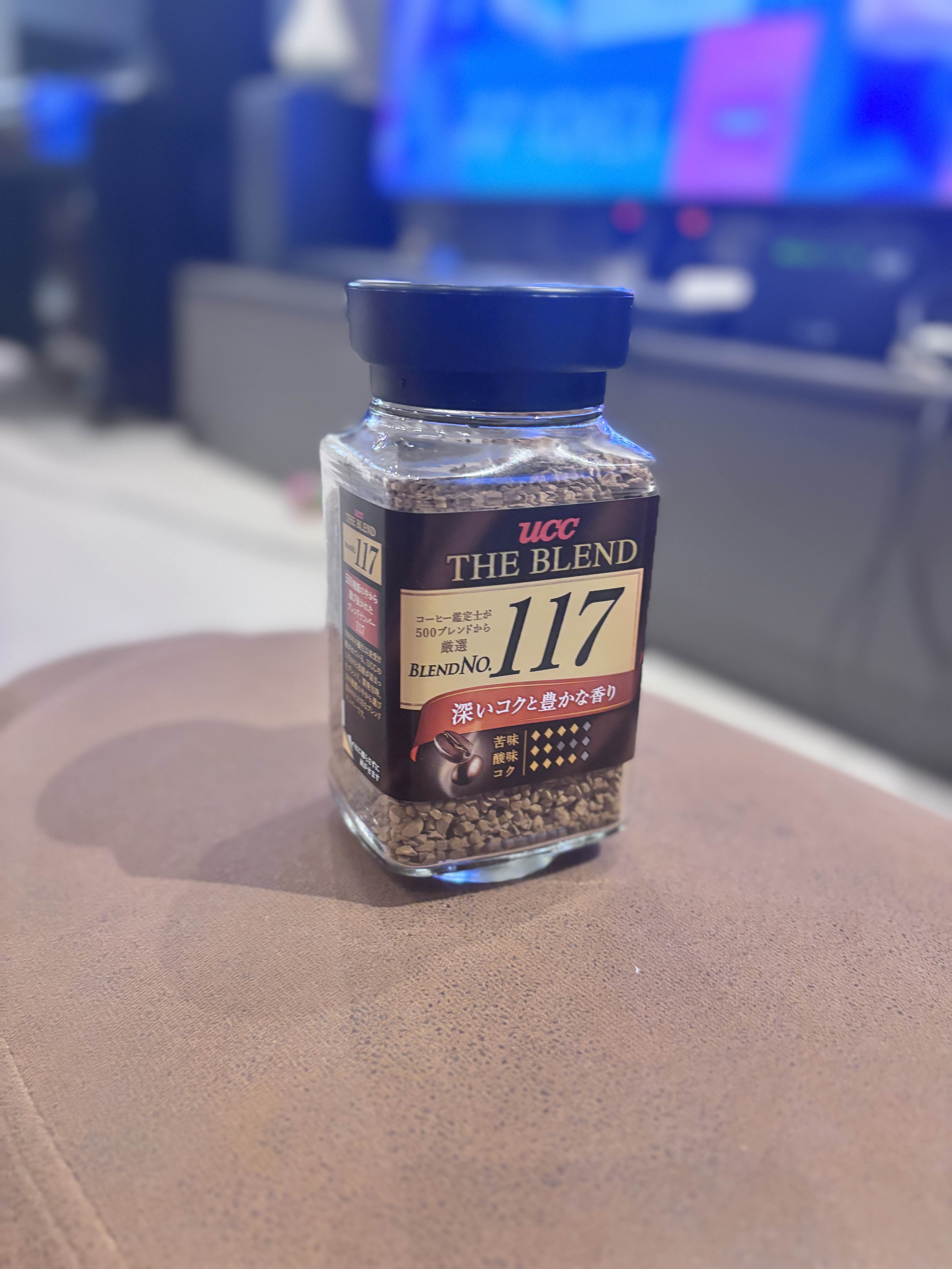 UCC The Blend No. 117 Bottle 90g 90G Dark Roast Coffee Dietary