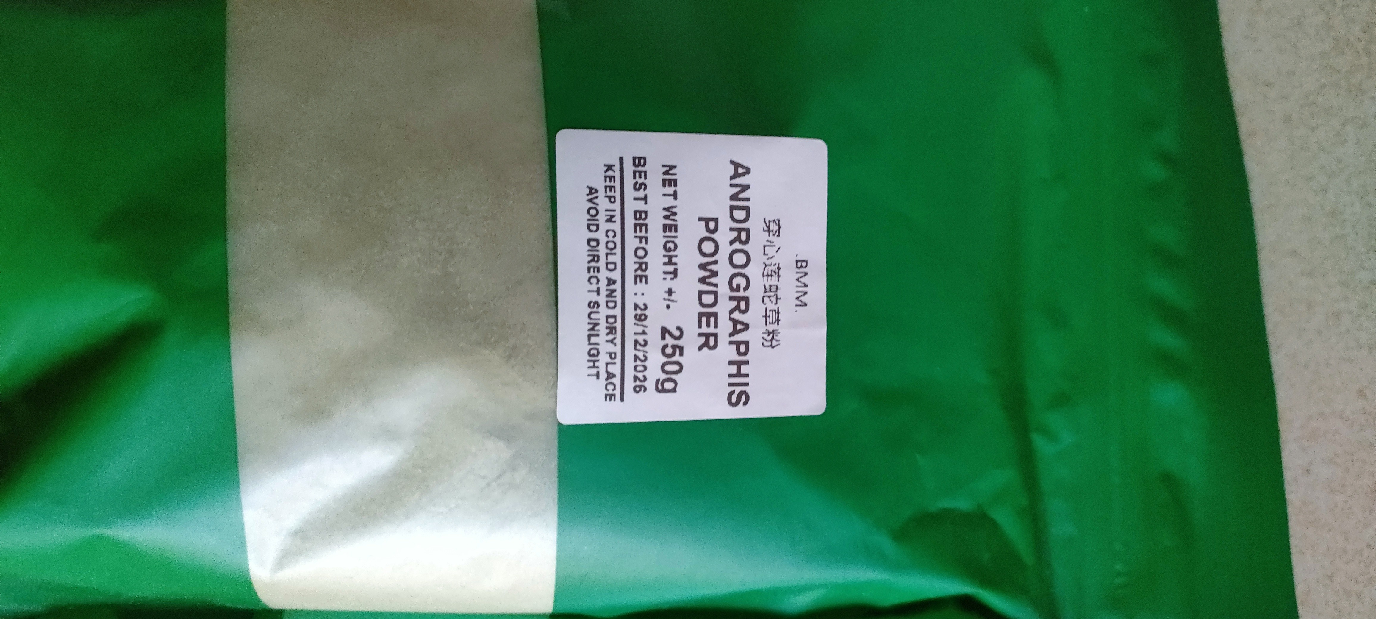 Katta sik porno surat