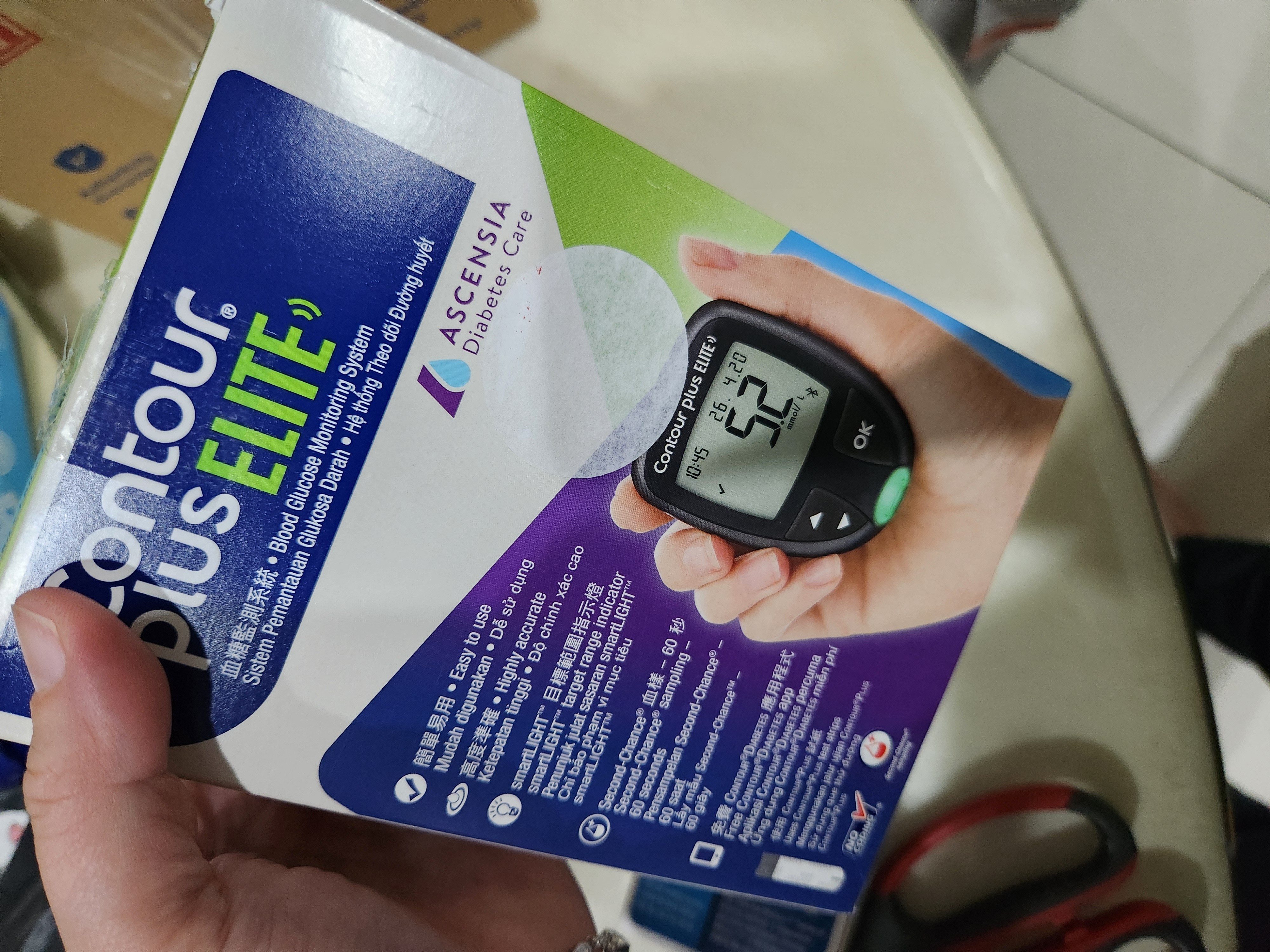 Contour Plus Elite Blood Glucose Monitoring System (Glucometer with Contour  Plus Blood Glucose Test Strip 25S Free) : : Health & Personal Care