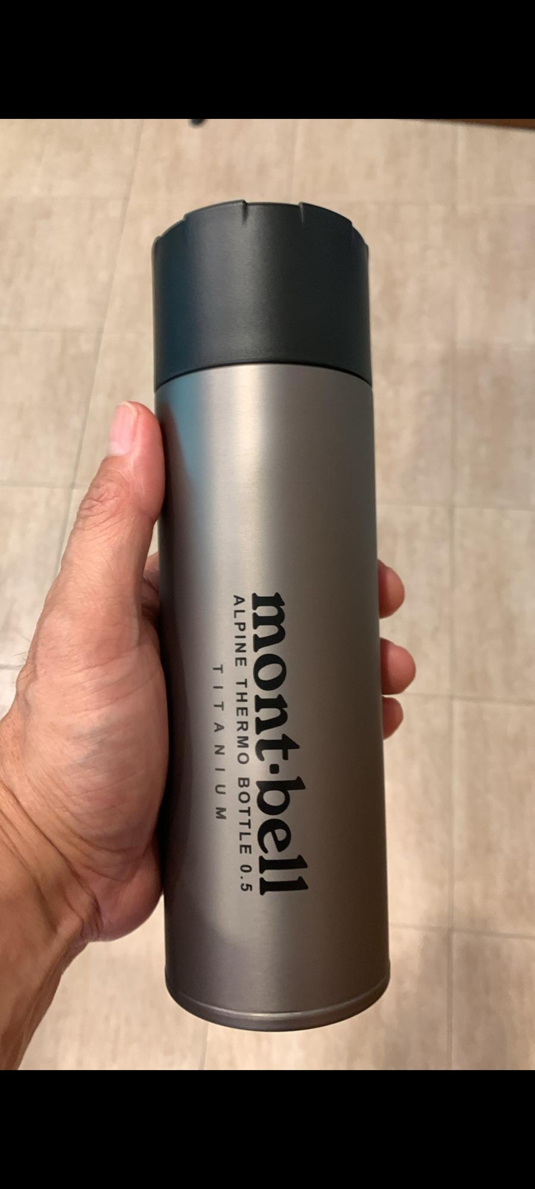 Montbell Titanium Alpine Thermo Bottle Mont-Bell Titanium ALP