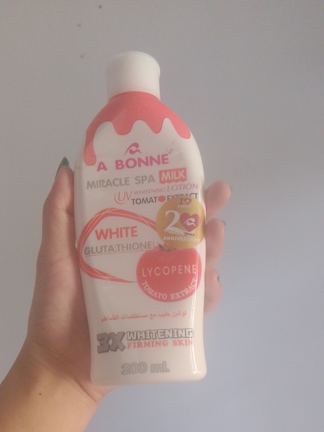 a bonne white glutathione lotion review Wholesale market for Thai quality productsA BONNE' Whitening Lotion main image 1