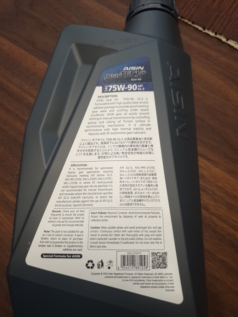 アイシン ギアオイル 75W90 AISIN GEAR OIL 75W90 4L 摩耗防止性 酸化安定性 GL5 MTF1004 送料無料