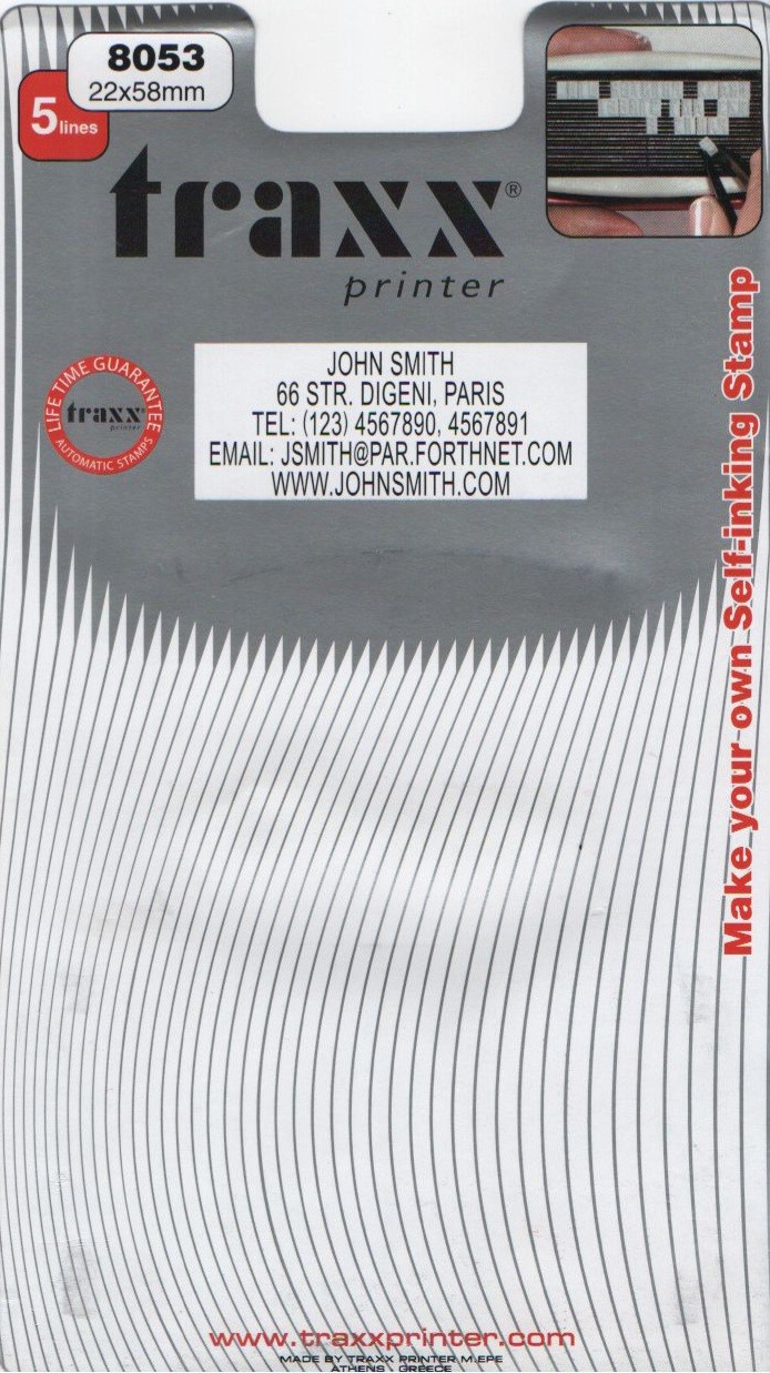 DIY Rubber Stamp KIT - Traxx 8053 - 5 Lines 22x58mm BLACK