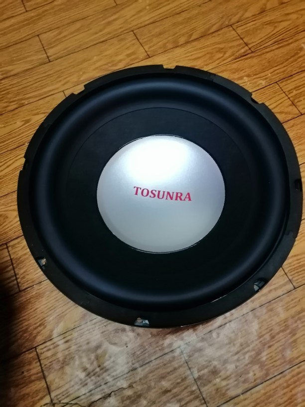 Subwoofer Wikipedia informacionpublica.svet.gob.gt