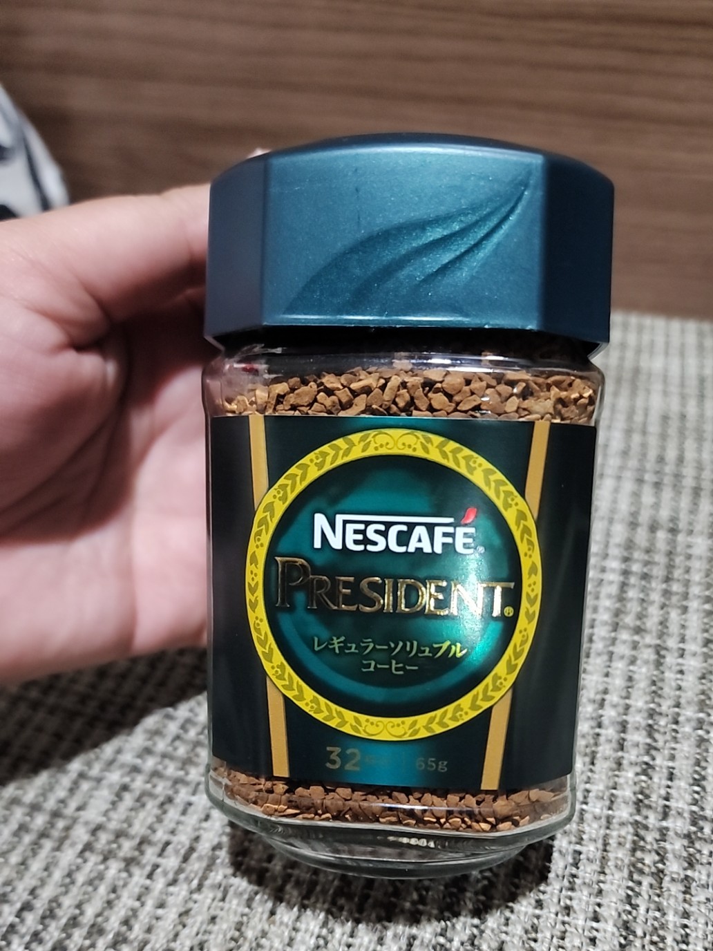 Nescafe' President (65g.) กาแฟเกรดพรีเมี่ยม นำเข้าจาก ประเทศ