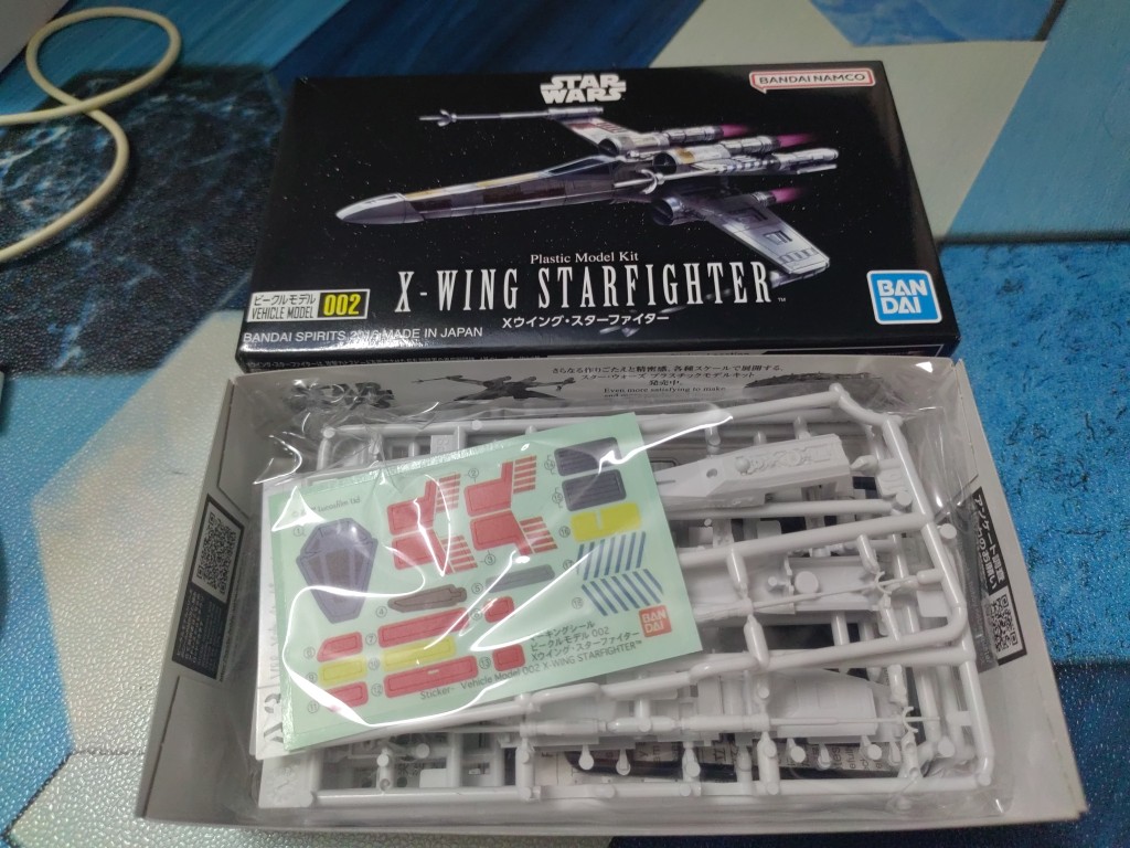 Bandai Star Wars Vehicle Model 002 X Wing Starfighter Lazada