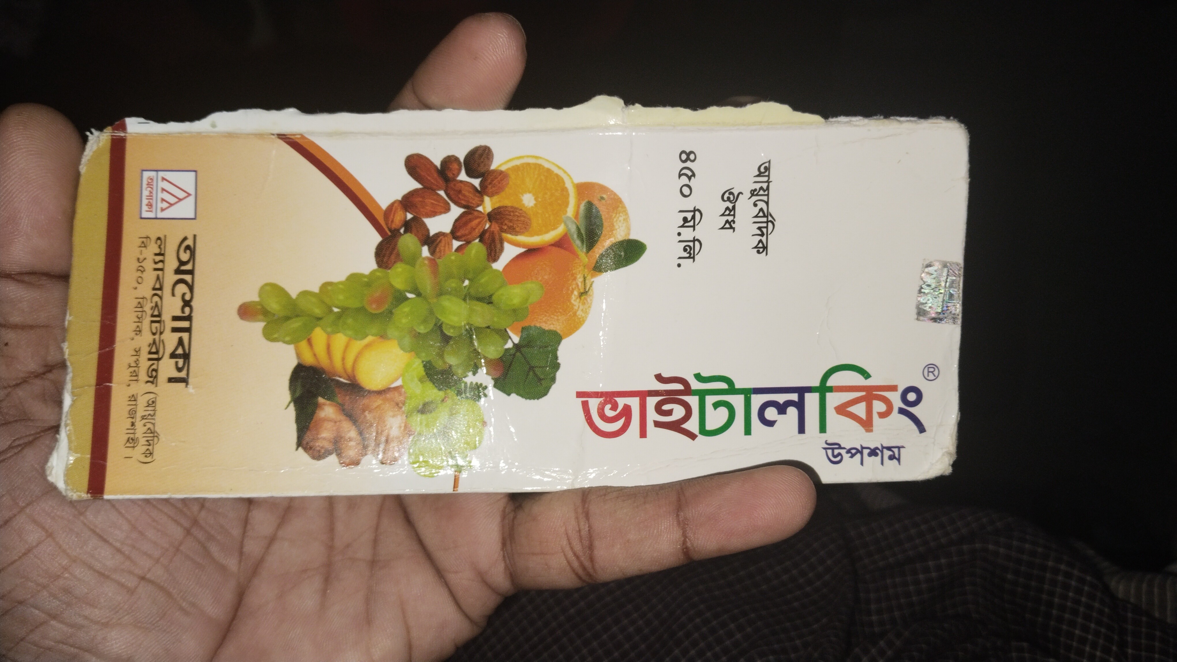 Uy qurgan sexy qizlar rasmlari Ichki kiyimdagi gozal qizlarning uy qurilishi videolari