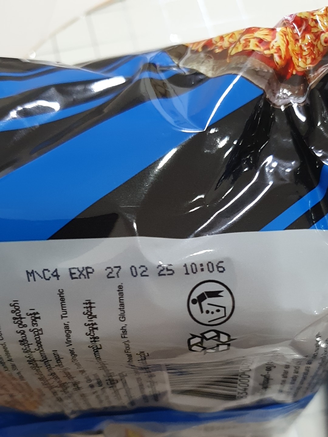 Yum Yum Xcite Instant Noodle Mala Chicken Flavour 350g (70g x
