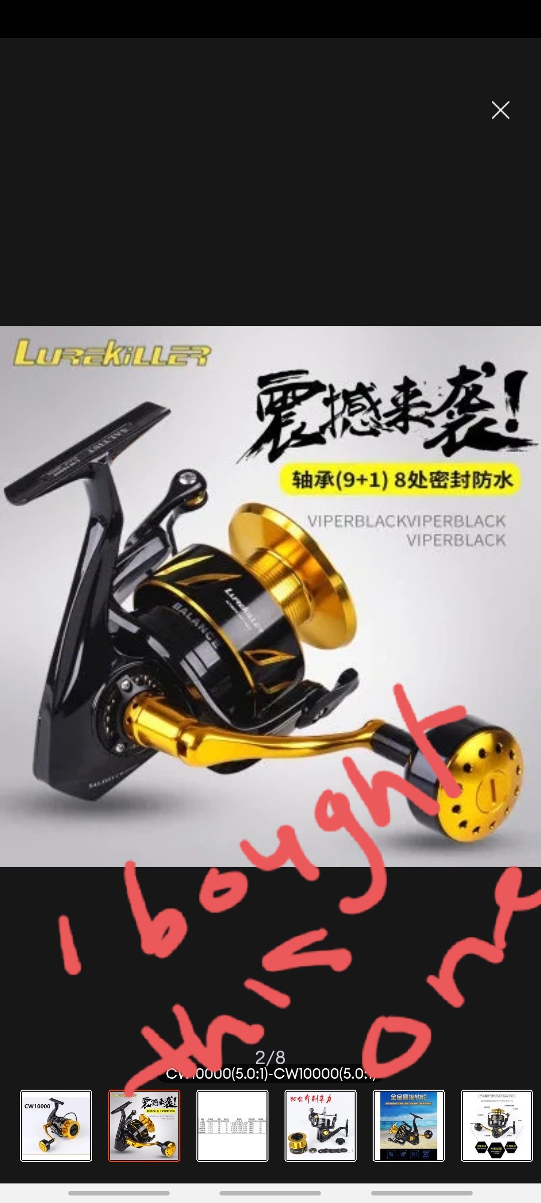 Lurekiller Saltist Japan 3000-10000 series Max drag 35kgs Full Metal  Jigging reel Spinning reel lure fishing reel