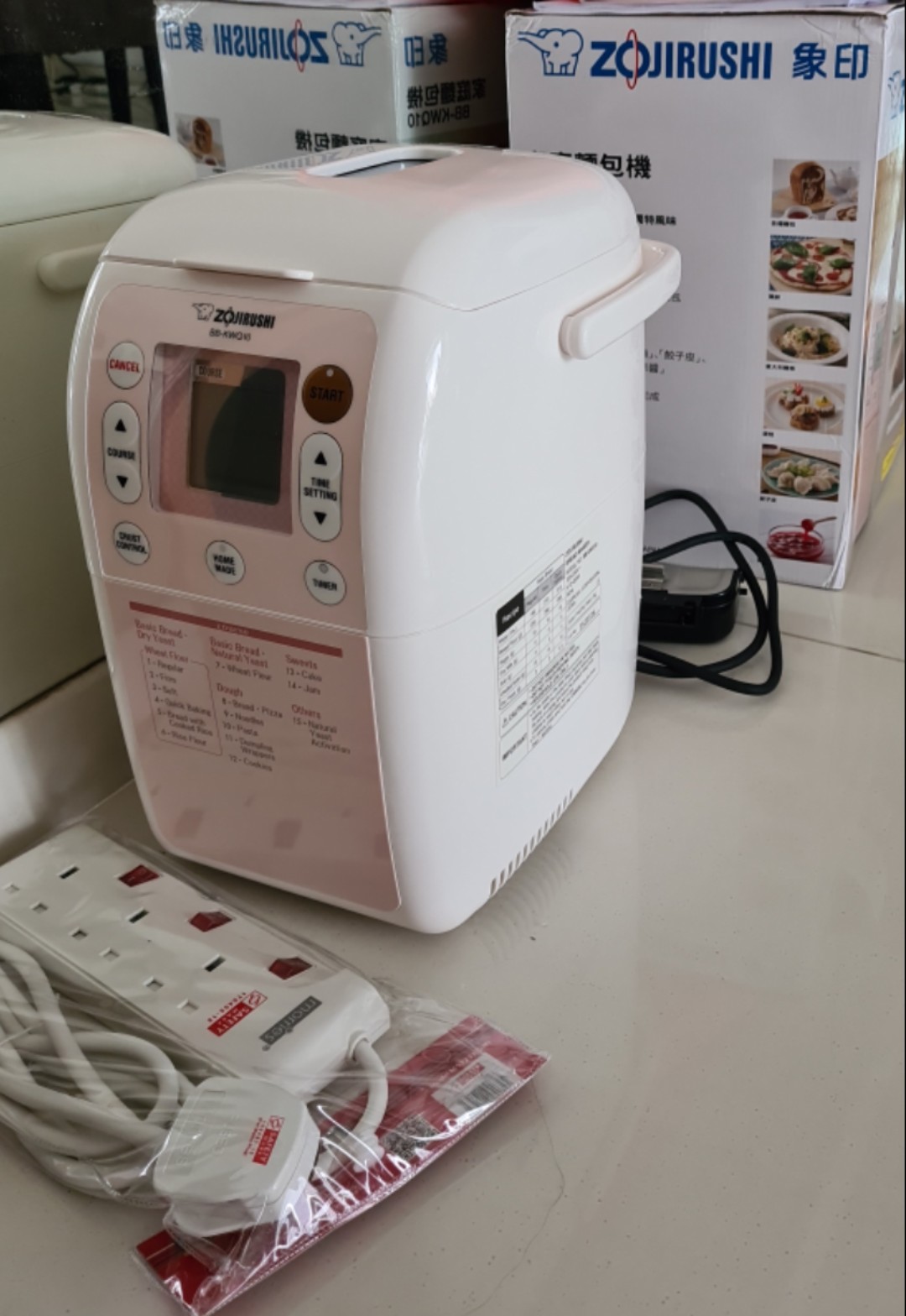 Zojirushi Bread Baking Machine BB-KWQ10 (Pastel Pink Zojirushi Bread Baking Machine BB-KWQ10 (Pastel Pink