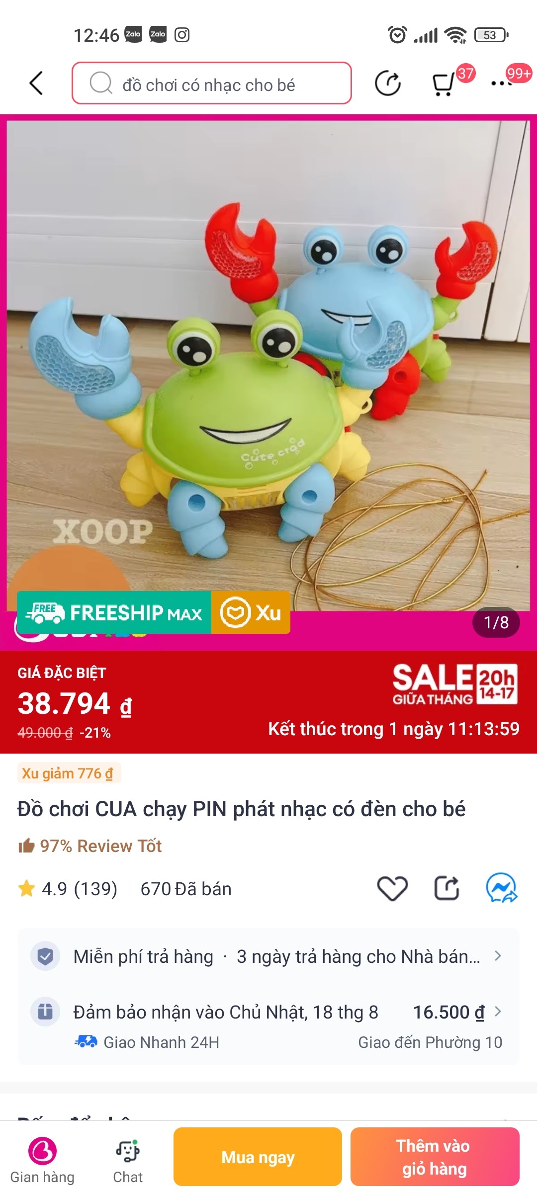 Ảnh đánh giá