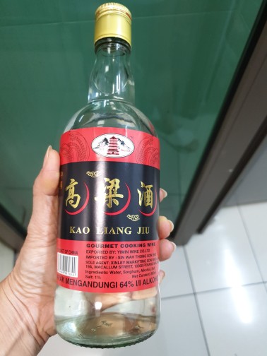 Kao liang mi jiu 鑫塔纯正高粱米酒64% High-Quality Sorghum