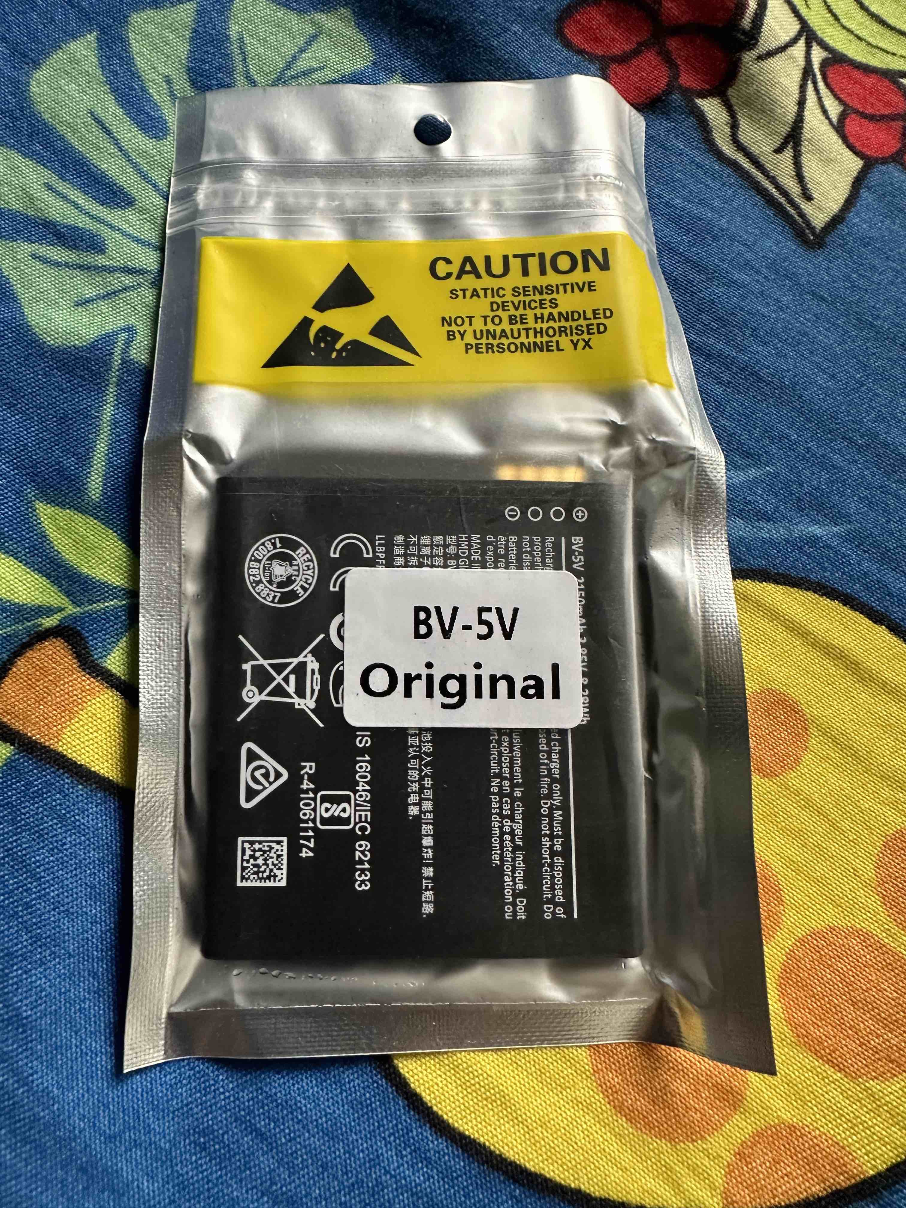 Batteria adatta per Nokia 1 TA-1047 come BV-5V, 2100mAh, 3.85V Batteria adatta per Nokia 1 TA-1047 come BV-5V, 2100mAh, 3.85V