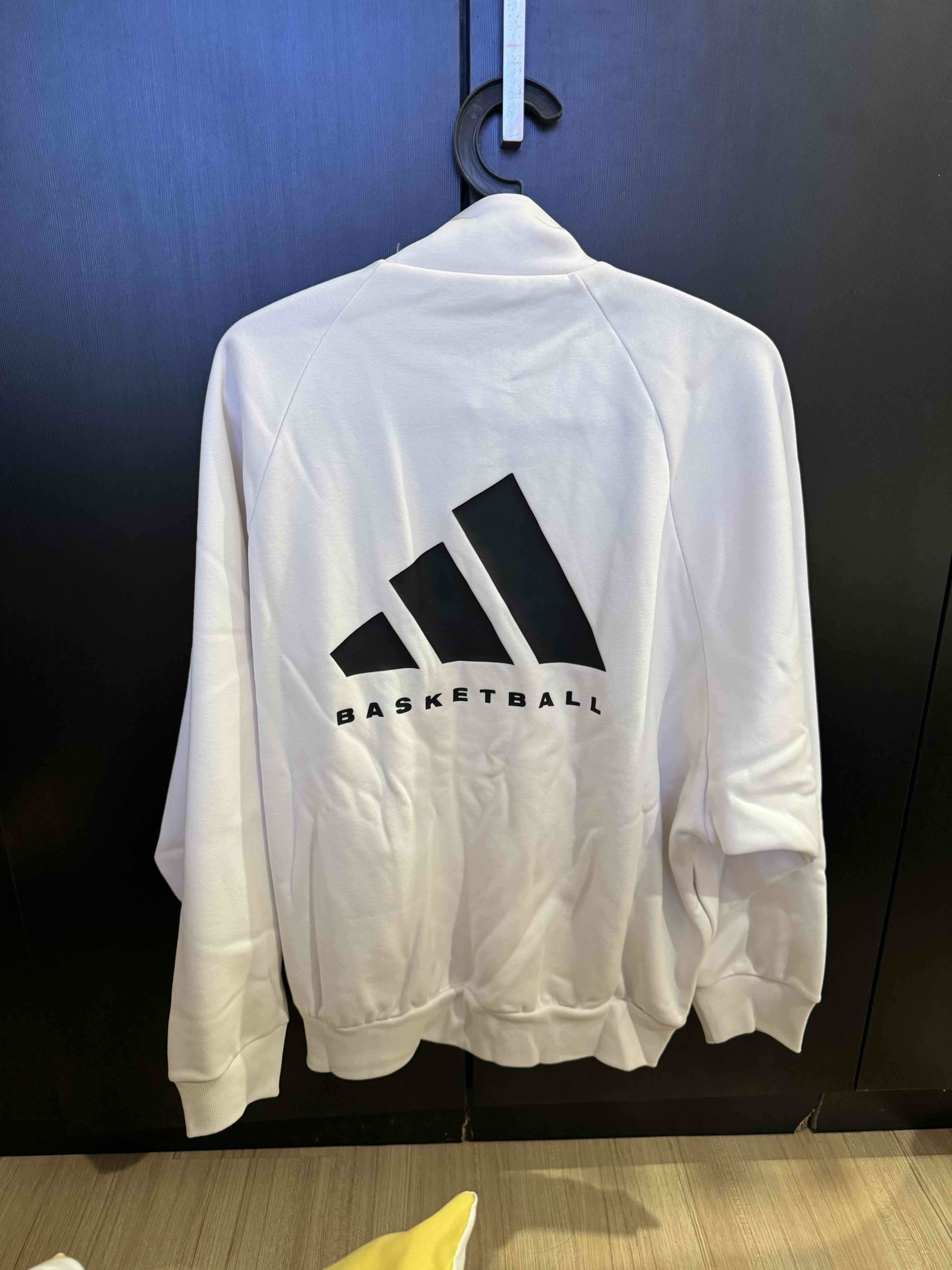 Adidas Basketball Track Jacket - HN9271