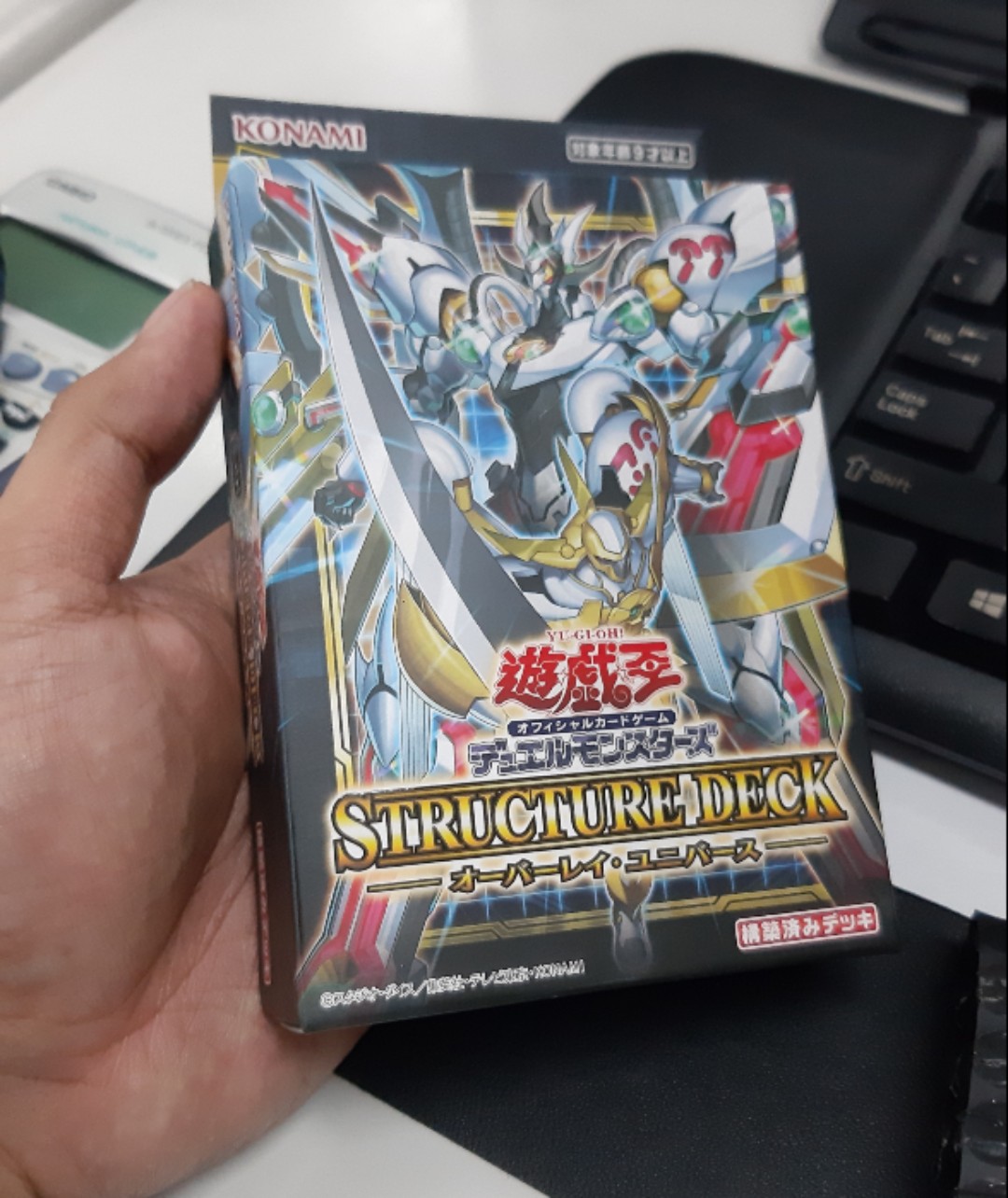 Yu-Gi-Oh! OCG Overlay Universe Structure Deck (Japanese) | Lazada PH