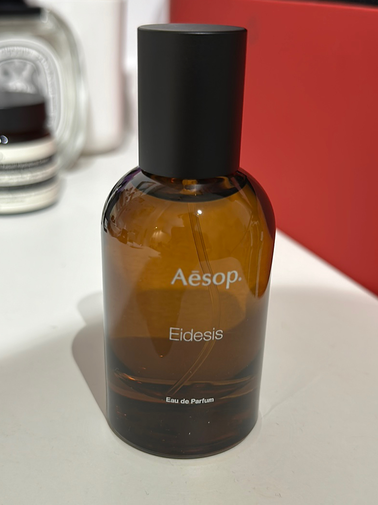 Aesop Eidesis Eau De Parfum 50mL | Lazada Malaysia
