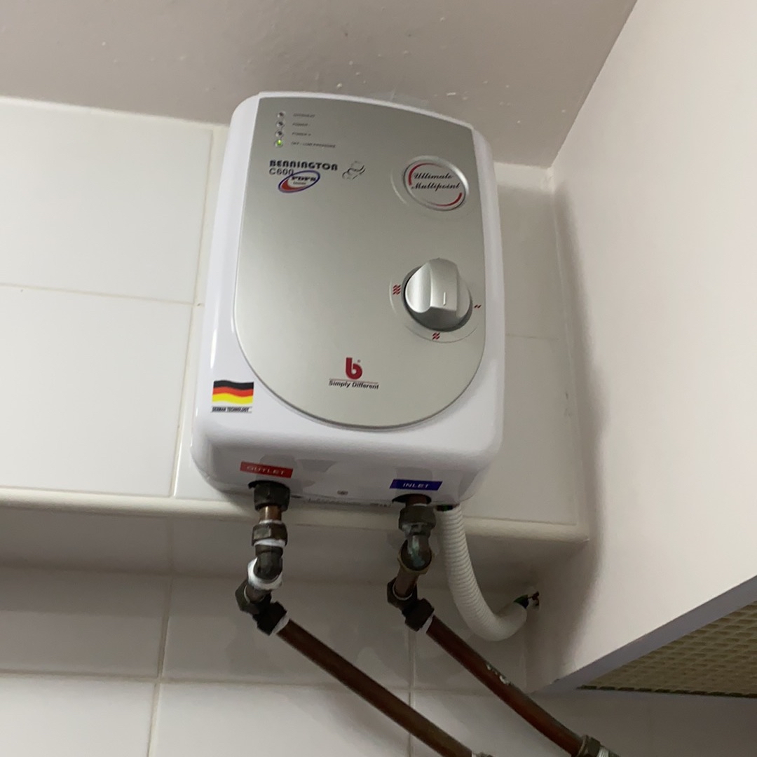 Bennington C600 Multipoint Water Heater German Technology Singapore Product  Free Delivery | Lazada Singapore