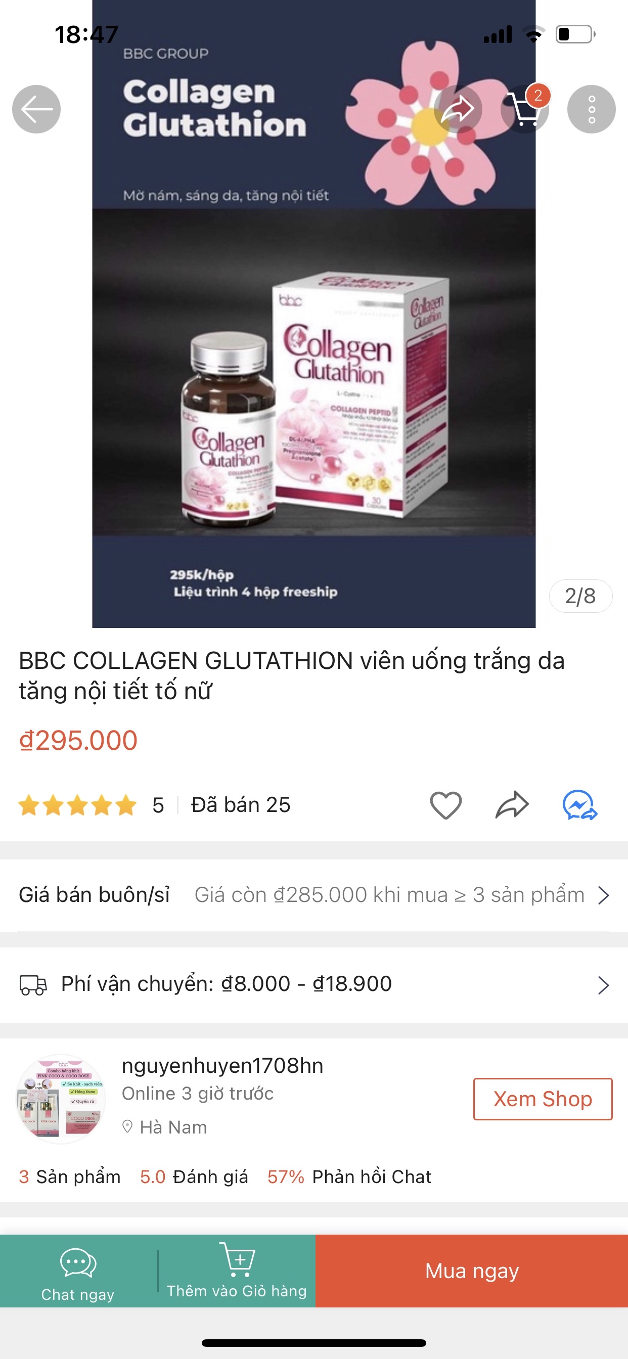 glutathione nfld L-Glutathione, oxidized (sodium salt) (Glutathione Disulfide, GSSG, CAS  Number: 103239-24-3)