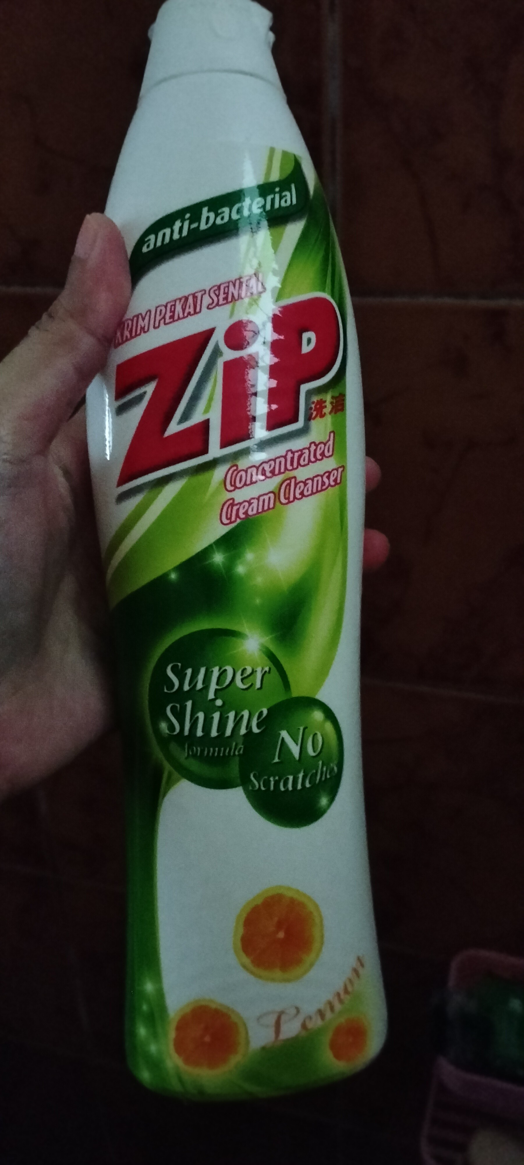 ボディクリーム INNER CL8 CREAM 500ml INNER CL8 CREAM 500ml 全成分天然由来なので、デリケートゾーン