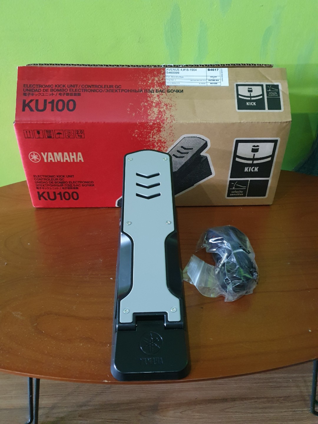 Pedal De Bumbo Eletrônico Silencioso Yamaha KU100 - Musica Center